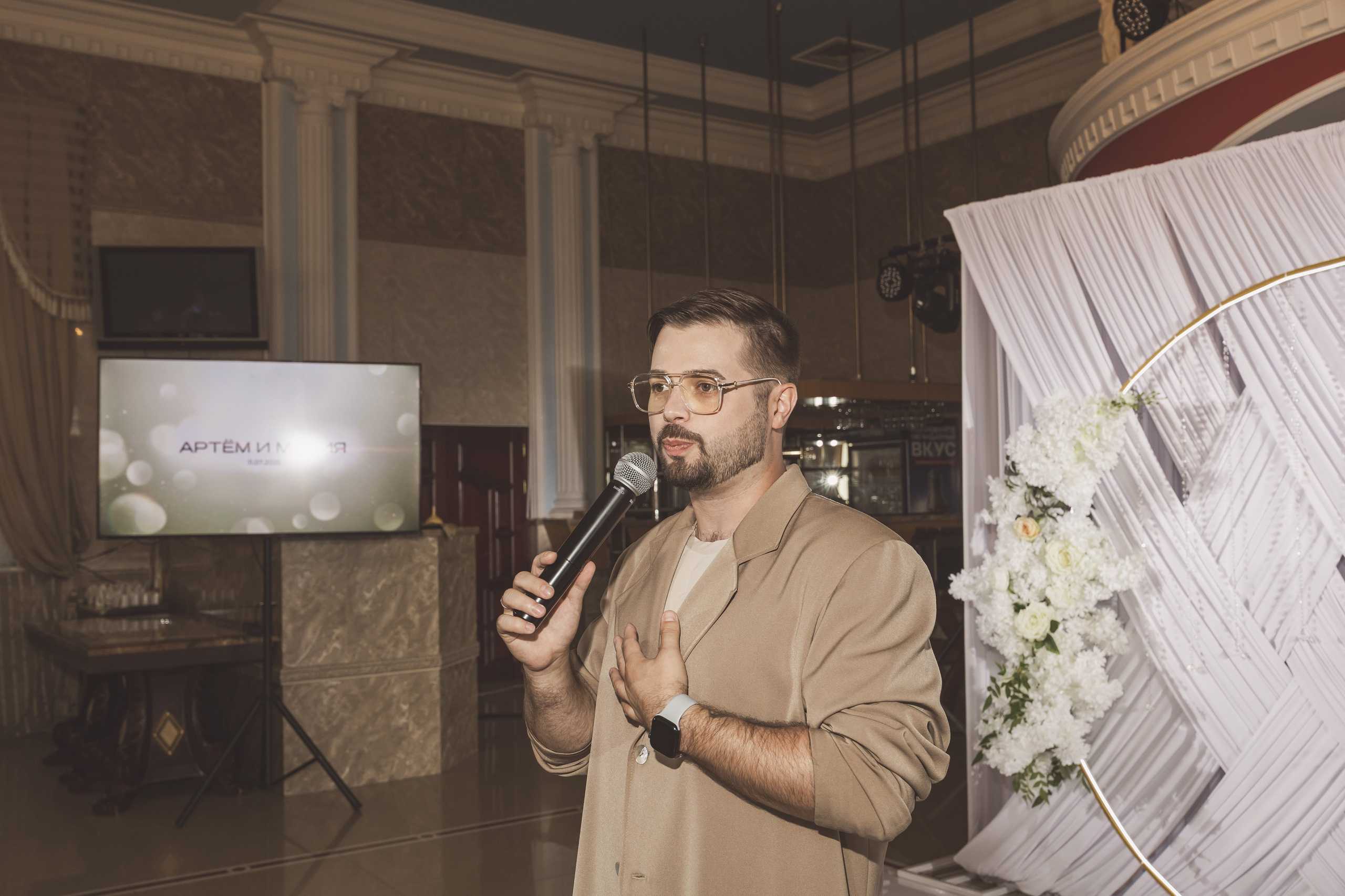 Артем & Мария. Яна Чхан — Фотограф в Донецке и не только