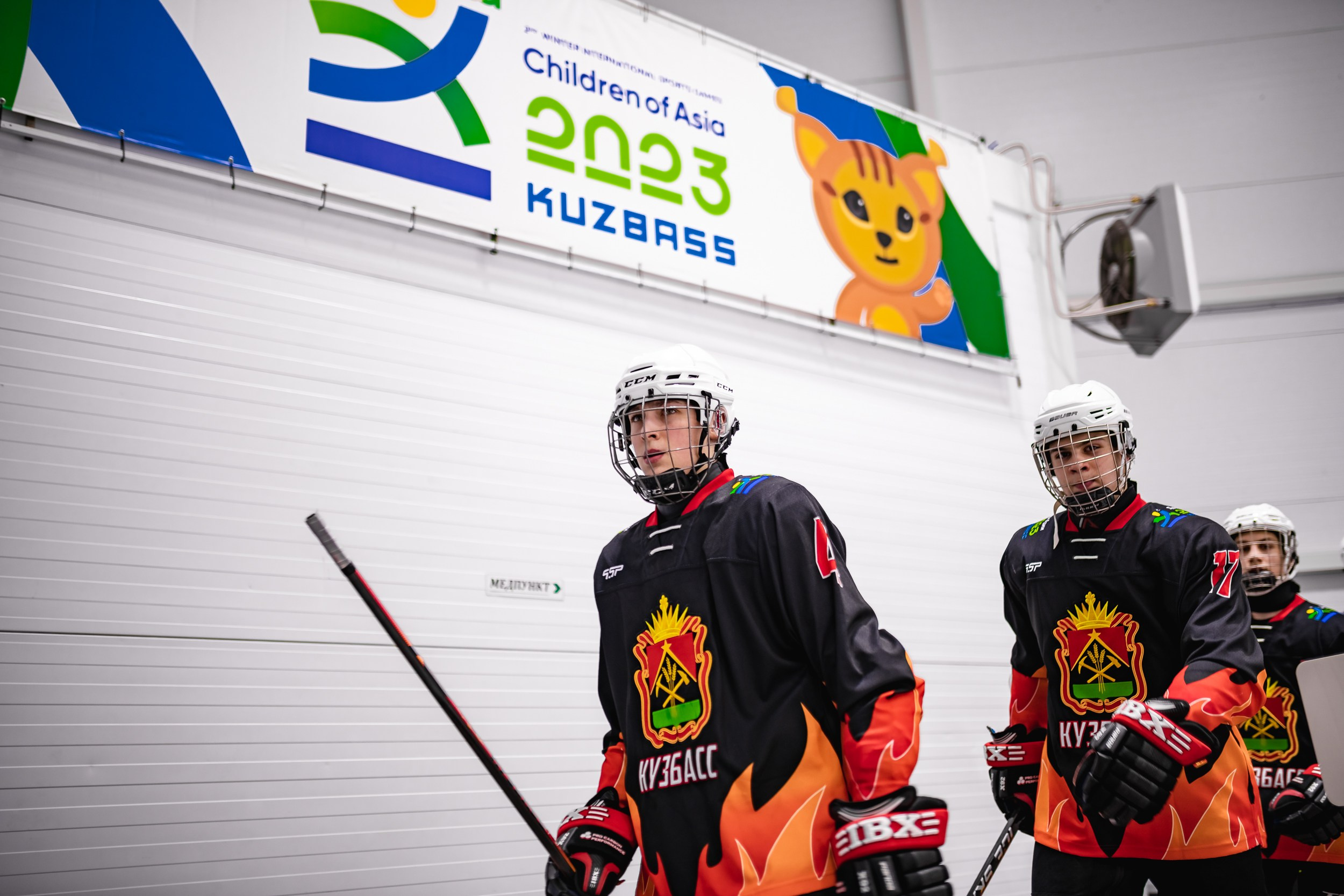 Кузбасс-ДФО. ProfotoNK