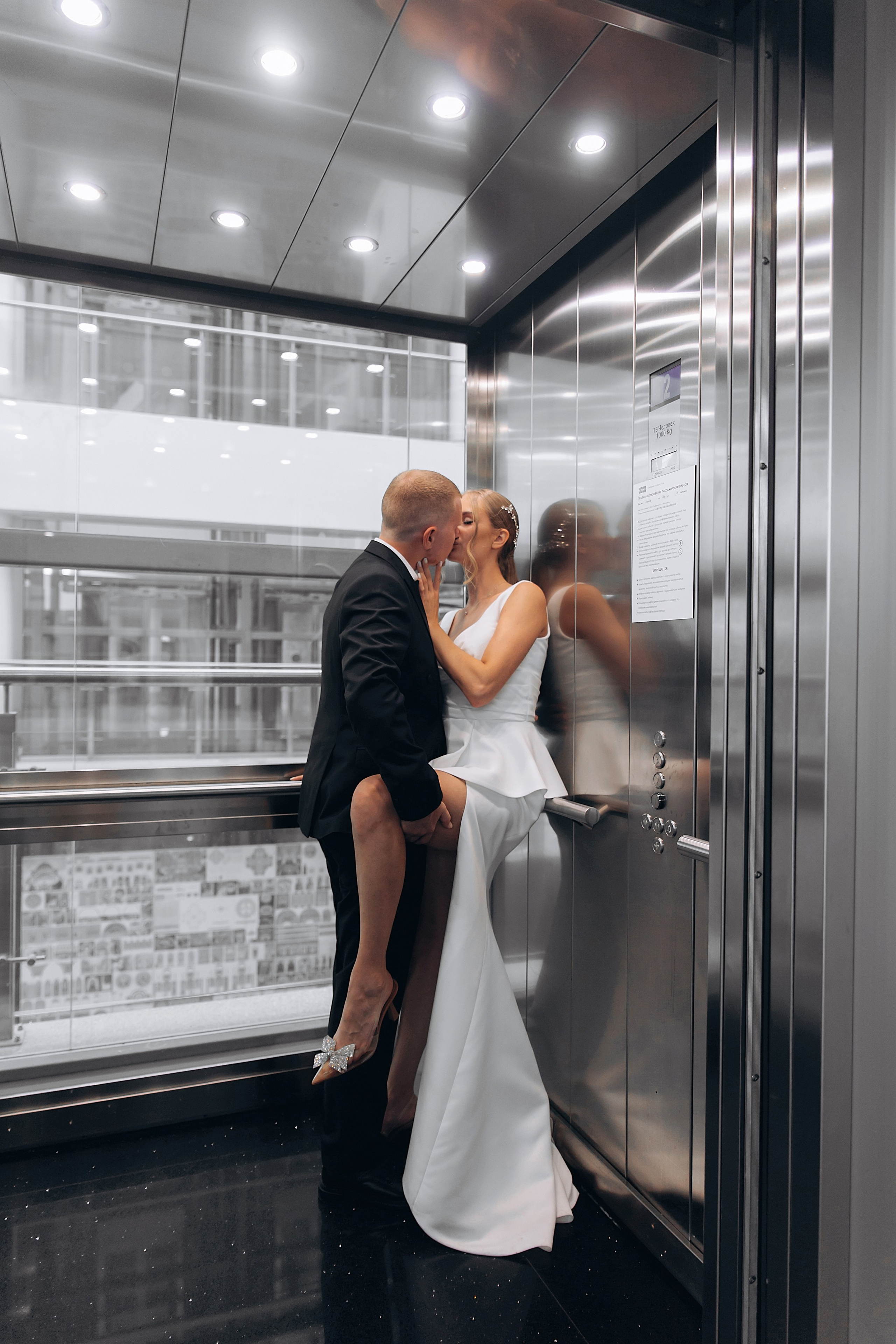 Елизавета и Дмитрий. Семейный фотограф Ярославль Екатерина Охлопкова