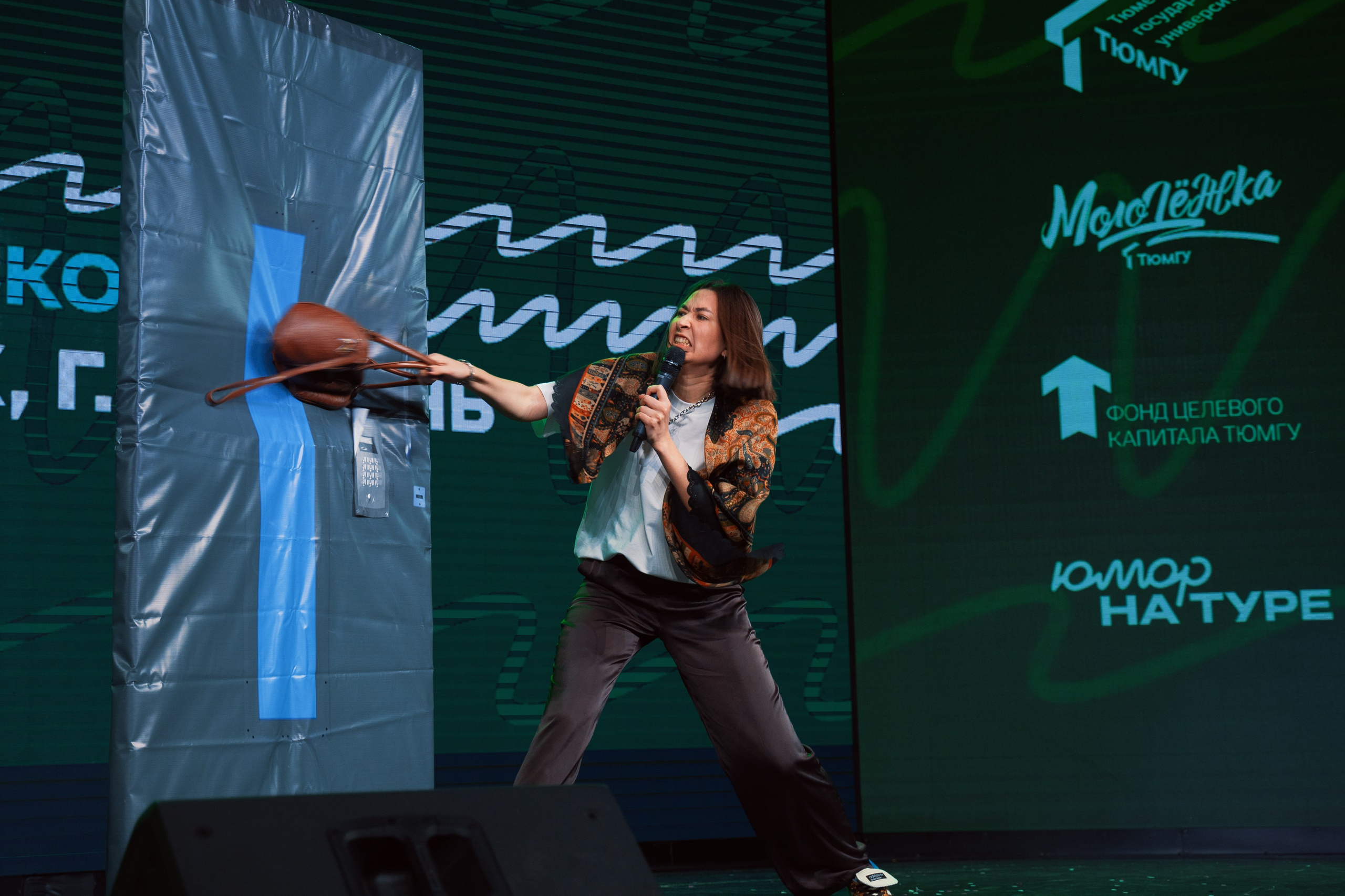 Концерты. Фотограф Екатерина Огродничая Тюмень