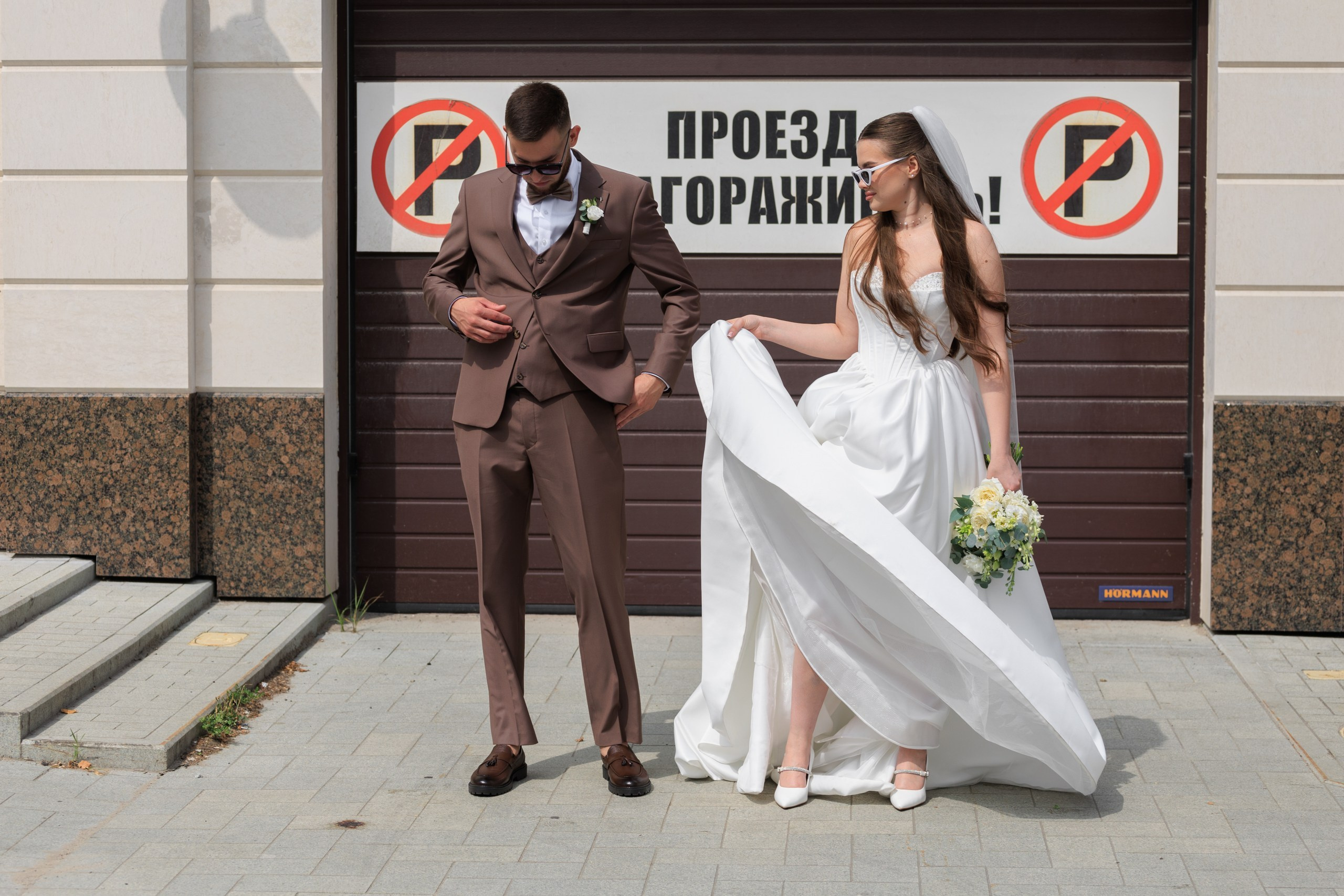 Юлия и Алексей. Свадебный и семейный фотограф Егорова Юлия