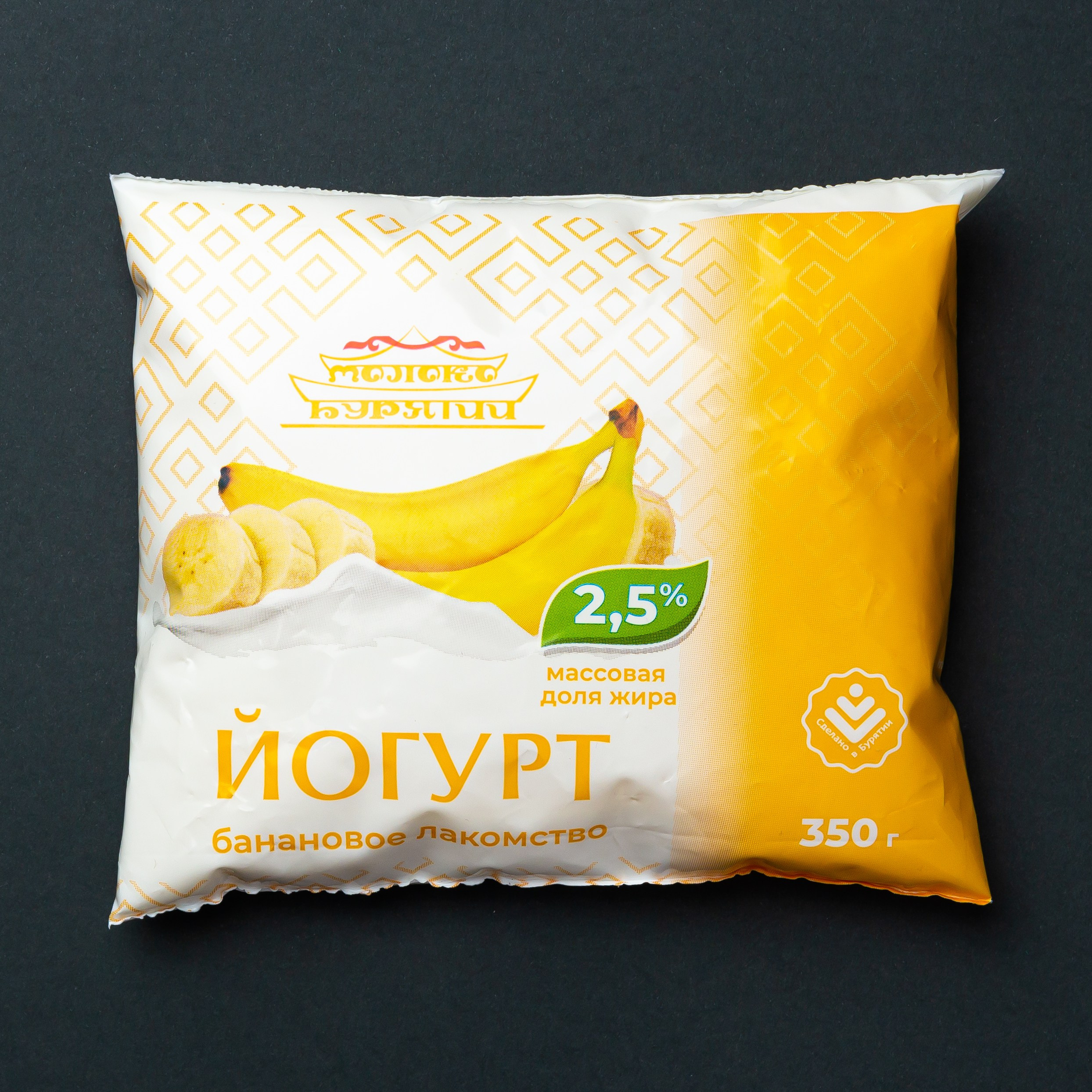 Предметная (2). Александр Стряпунин — предметный фотограф в Улан-Удэ