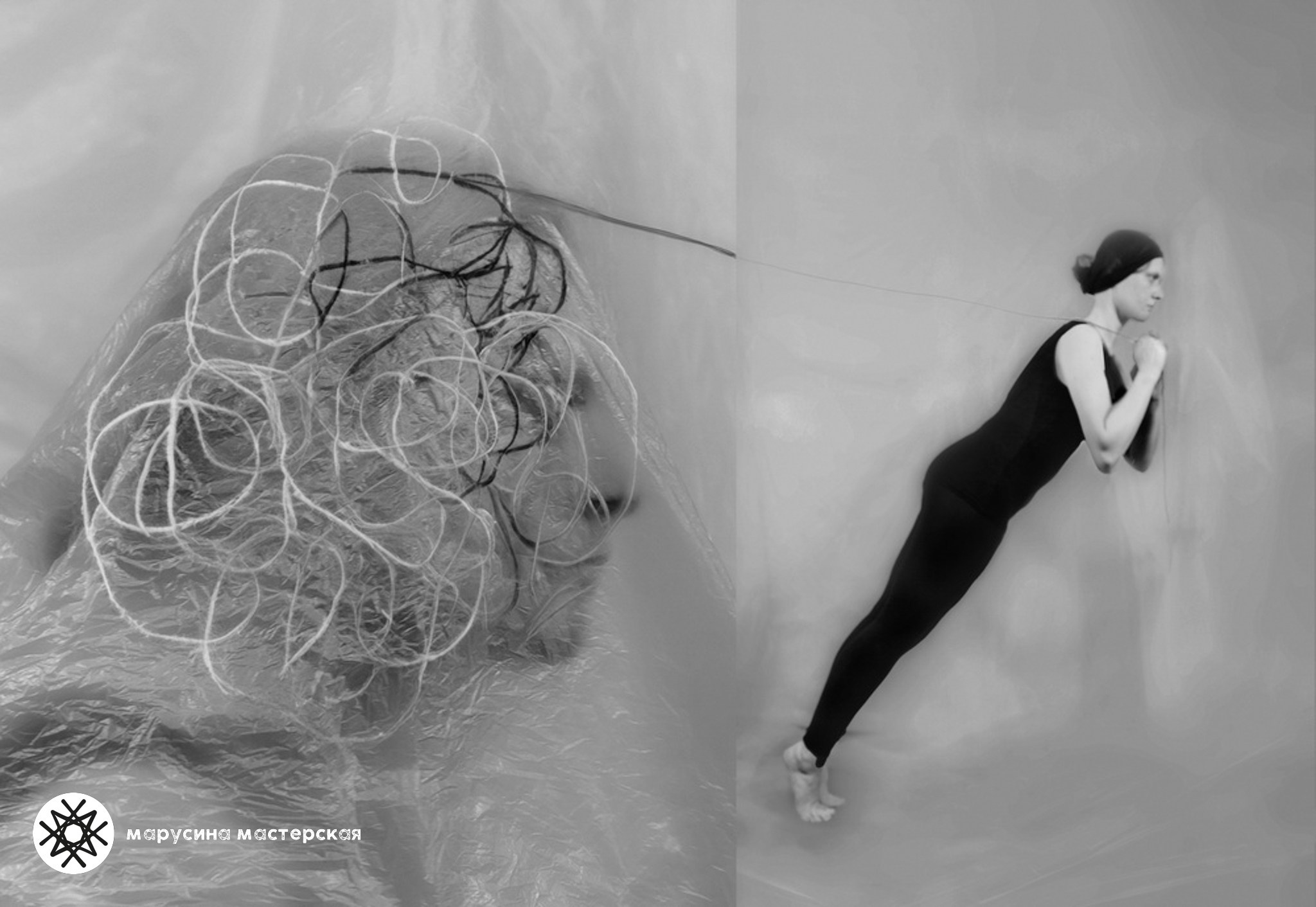 Мария Манышкина