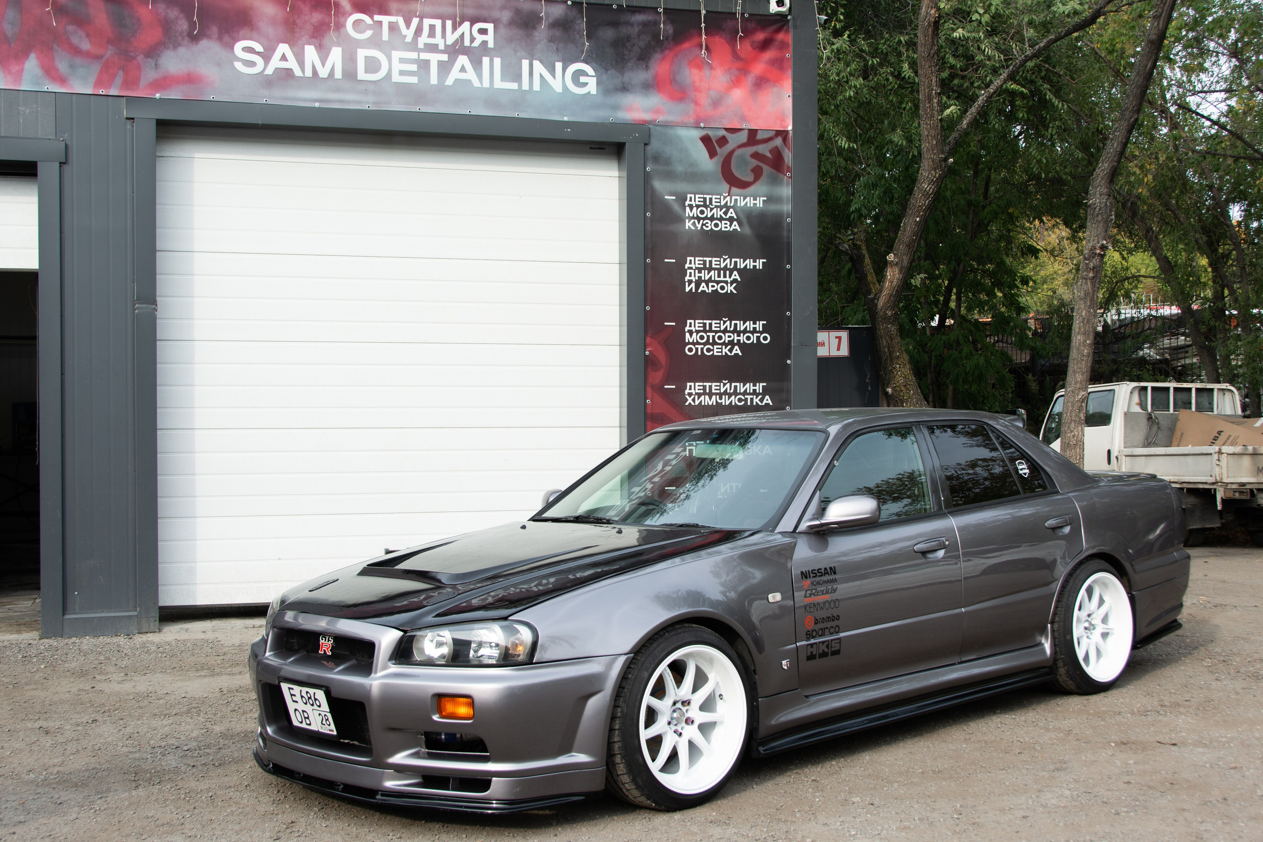 Sam Detailing. Семейный и репортажный фотограф в Хабаровске Татьяна Болычева