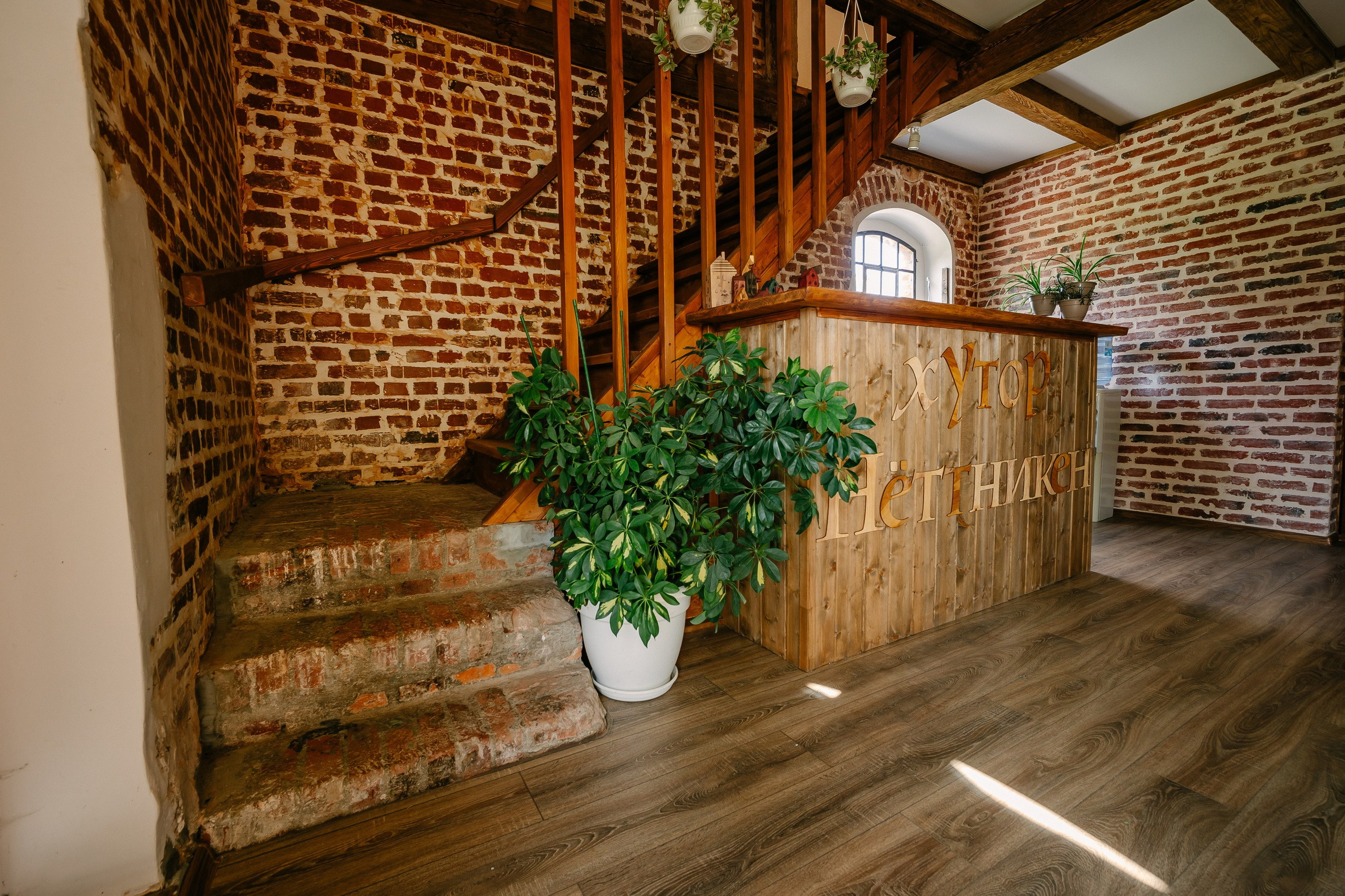 Съёмка объекта недвижимости Хутор Нёттникен. Свадебный, семейный и детский фотограф в Калининграде Елена Кравцова