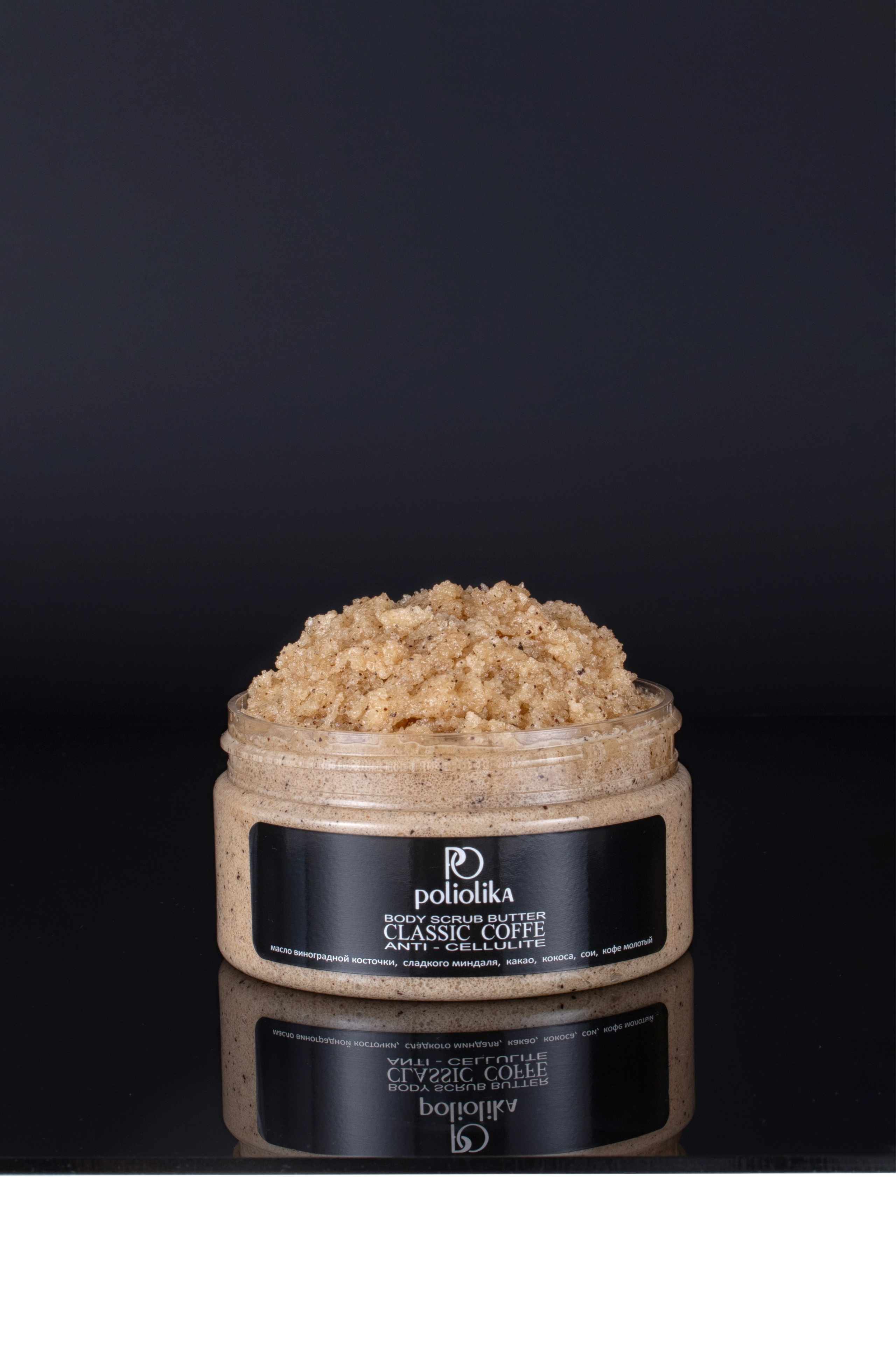 Косметика. ПРУДМЕТНАЯ И ФУД СЪЕМКА