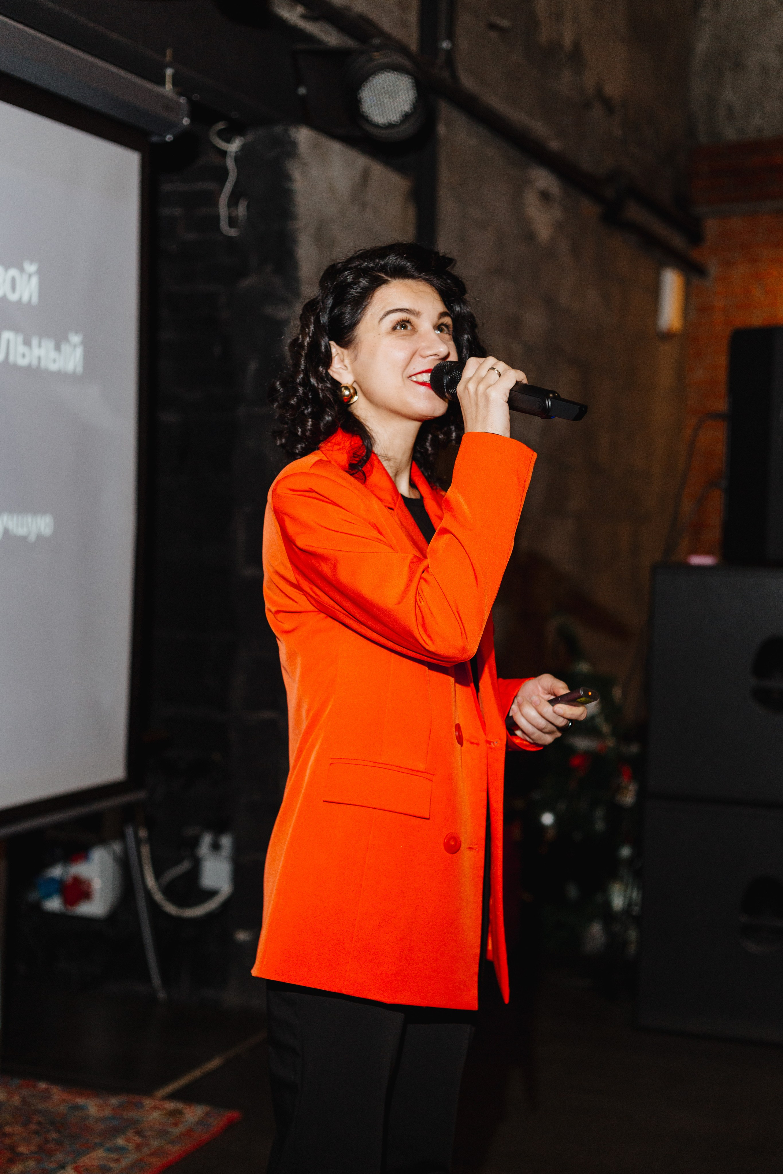 Конференция «Точка Б». Портретный фотограф Москва Юлия Трякина