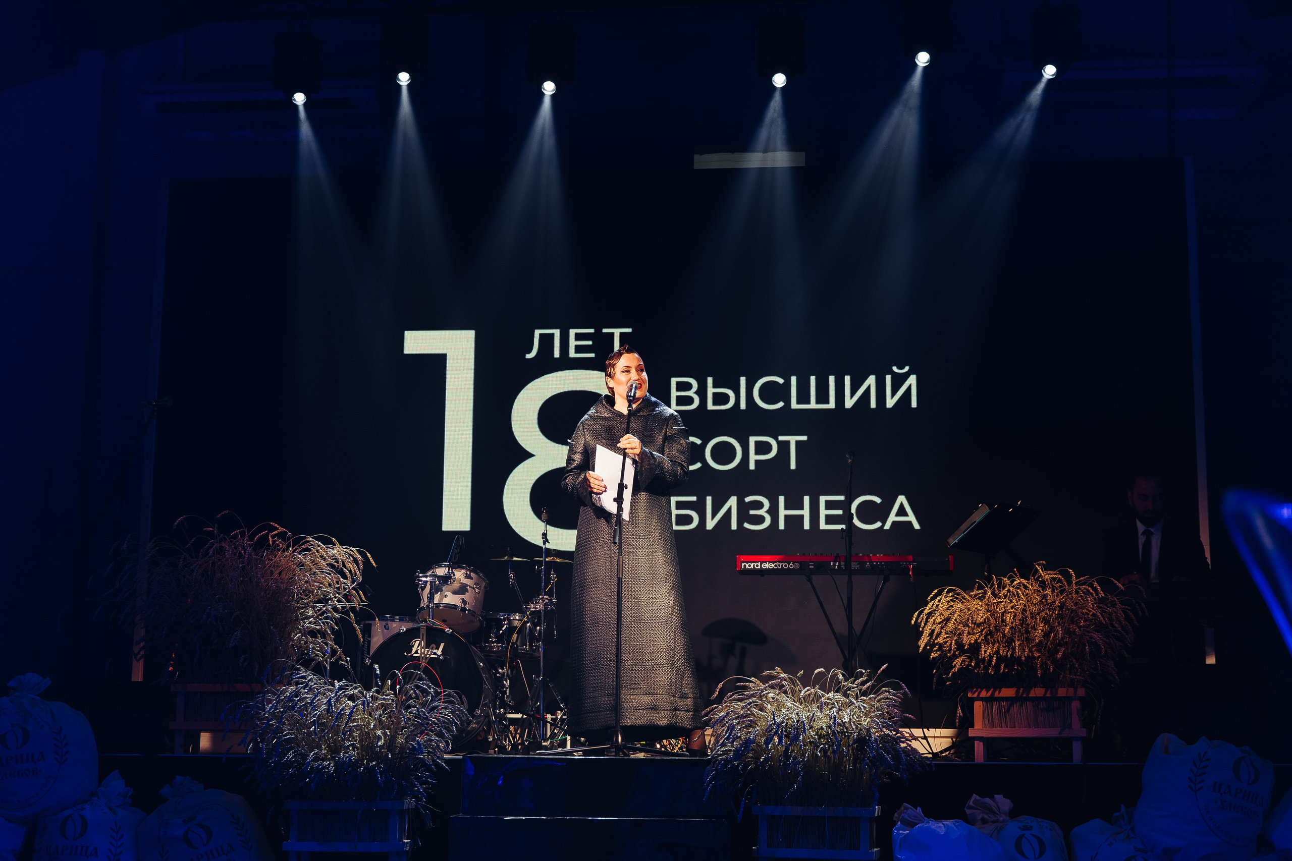 Сосны. Фотограф в Красноярске Любовь Малеева