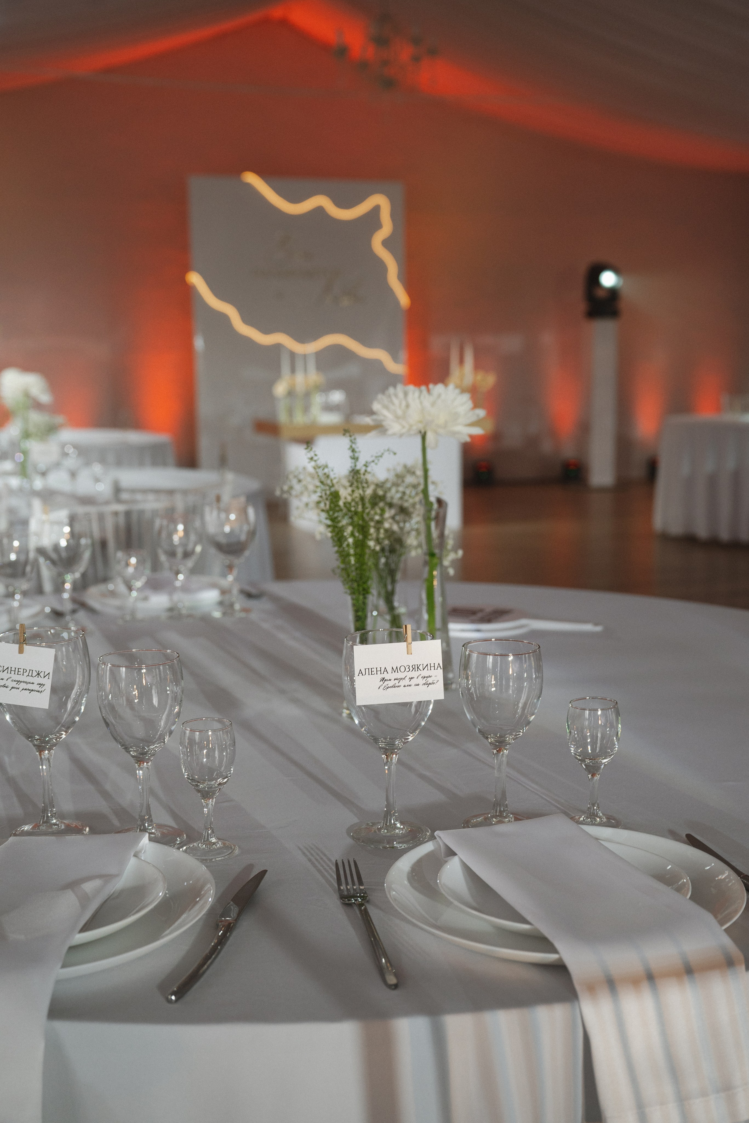 Юлия и Максим. Семейный и свадебный фотограф в Ярославле Кропина Инна