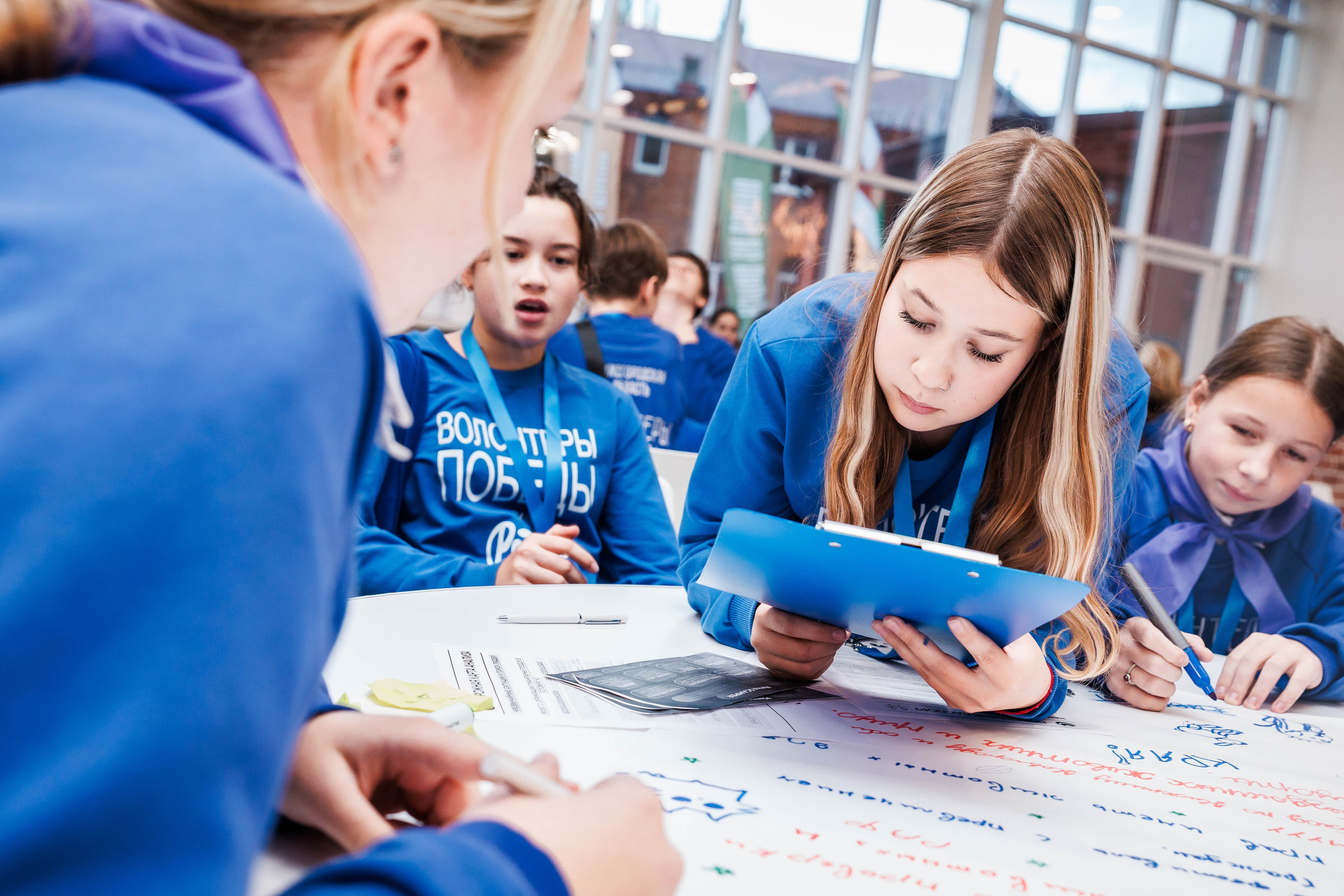 РЕГИОНАЛЬНЫЙ ФОРУМ ШКОЛЬНЫХ ОТРЯДОВ. ВОЛОНТЕРЫ ПОБЕДЫ. Фотограф Нижний Новгород Игнатьева Виктория