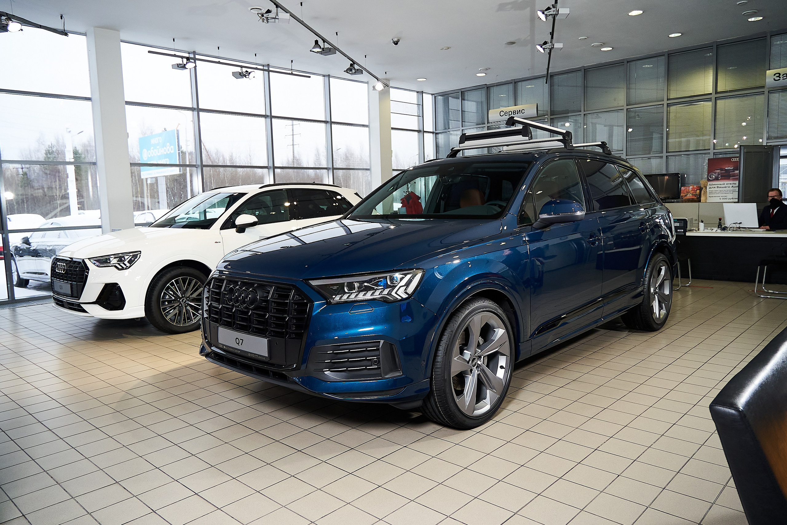 Ауди. Алекс Антипин Фотограф Сургут