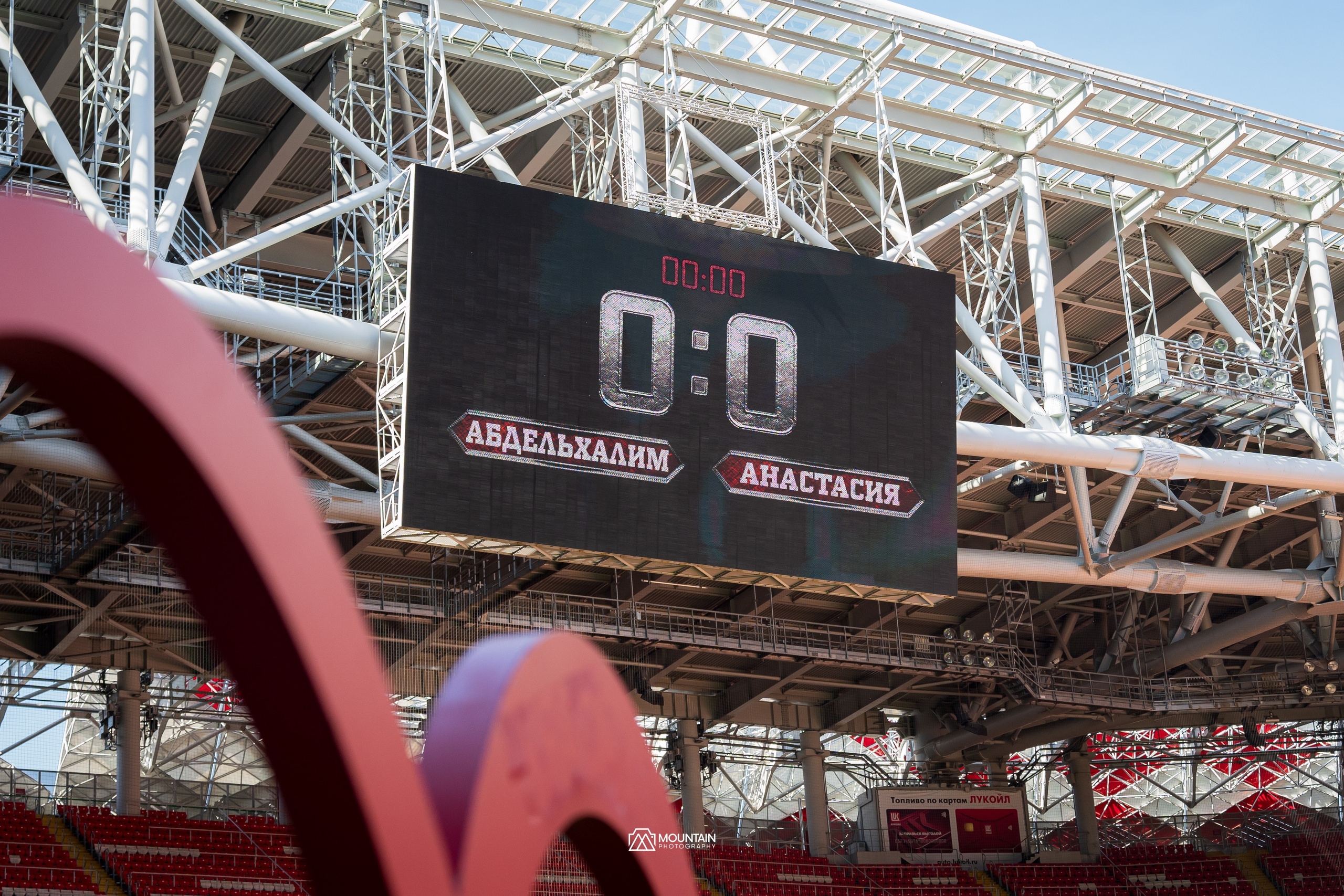 Abdelhalim and Anastasia. Photographer based in moscow Peter Tchana