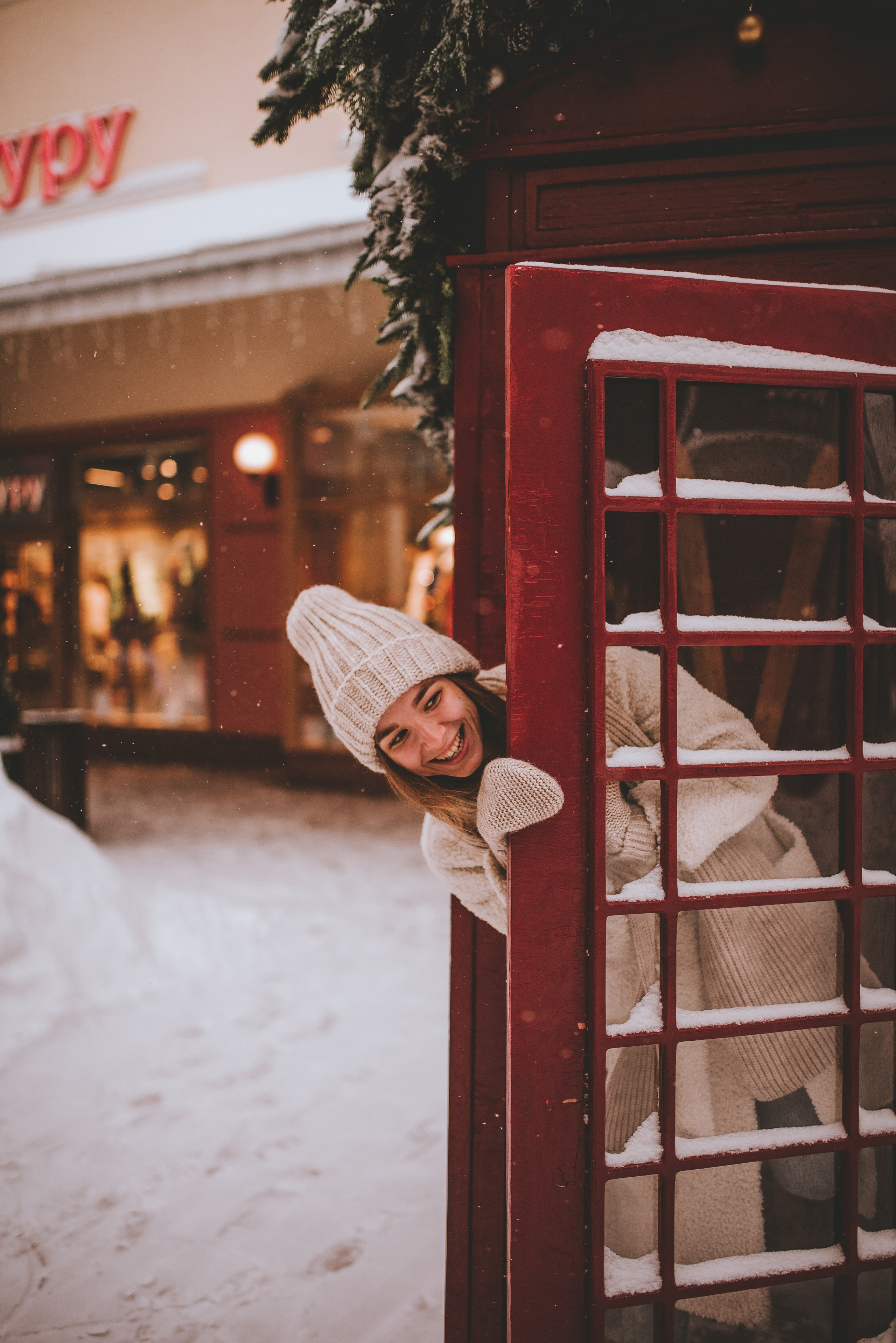 Никита и Полина. Фотограф Истра/Москва/МО Светлана Король
