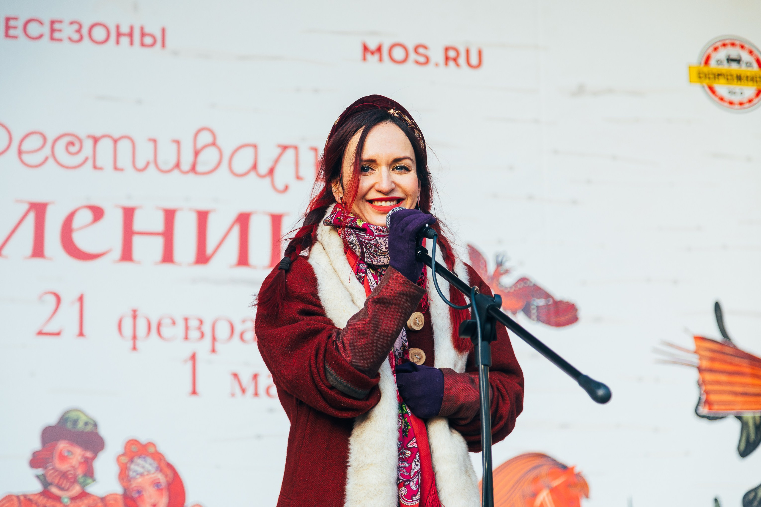 /репортаж. Фотограф Вика Про