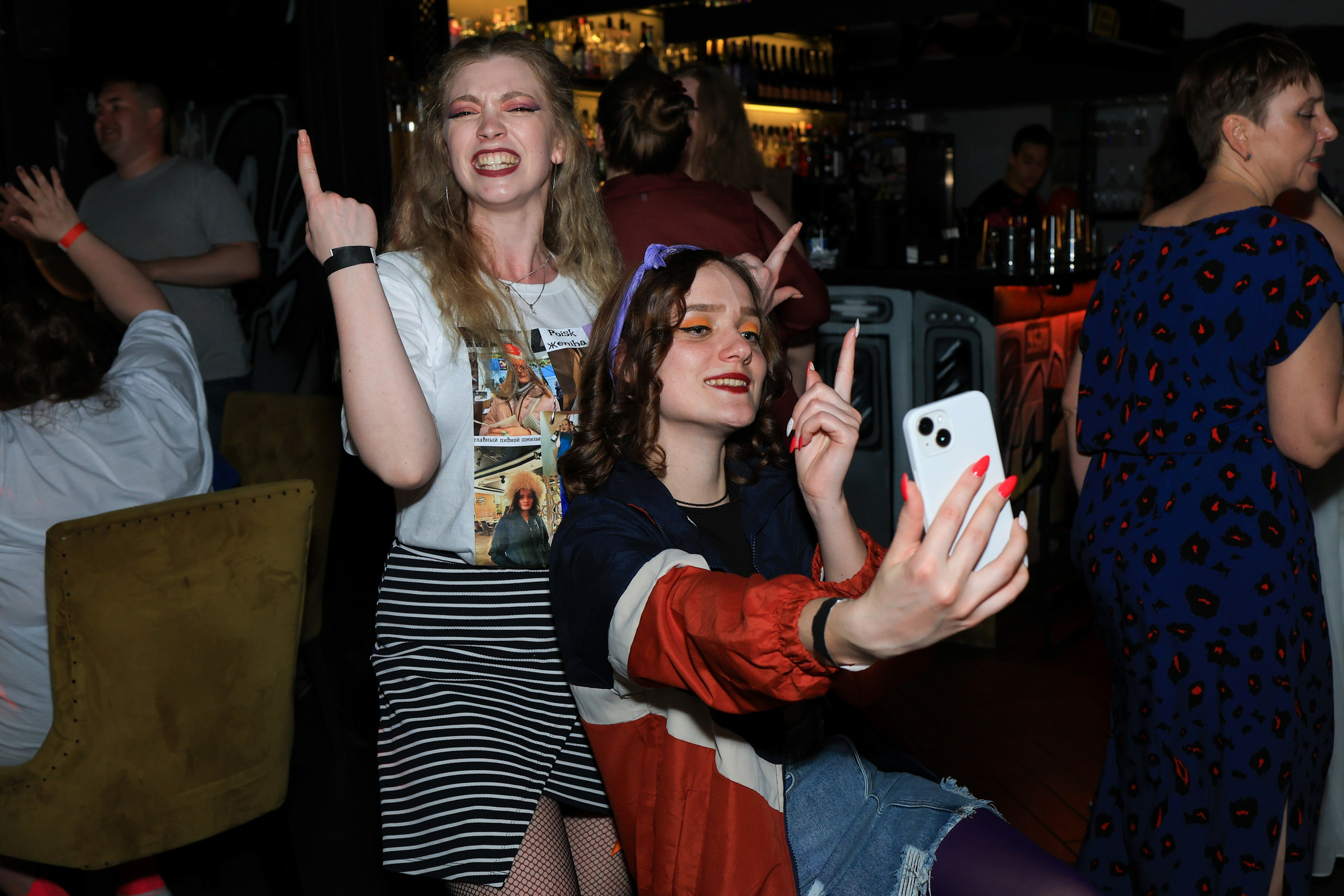 Вечеринка 90-х (Бар Буква Ю)