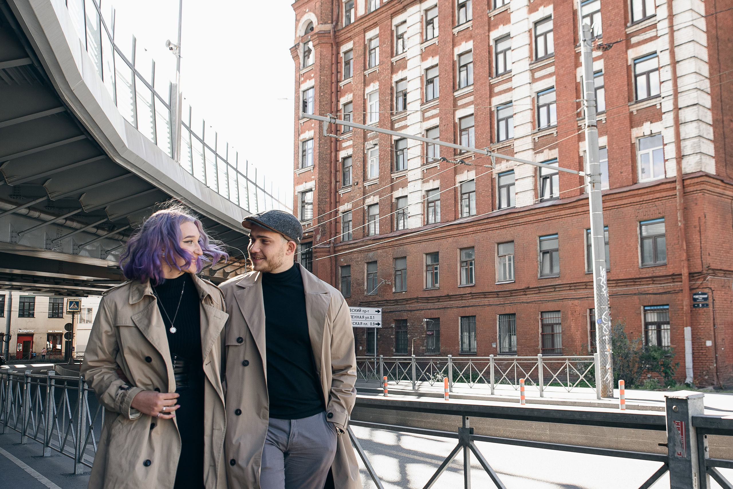 Ты мой остренький козыречек. Главная