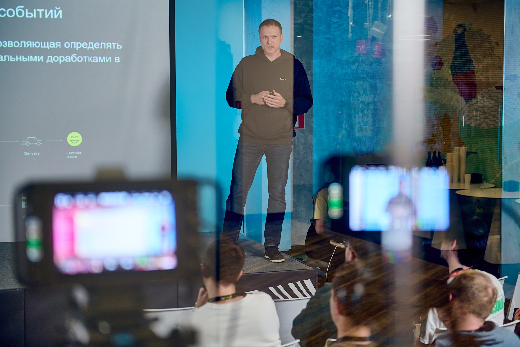 GoLang митап в Lamoda. Репортажный фотограф в Москве Вадим Францев