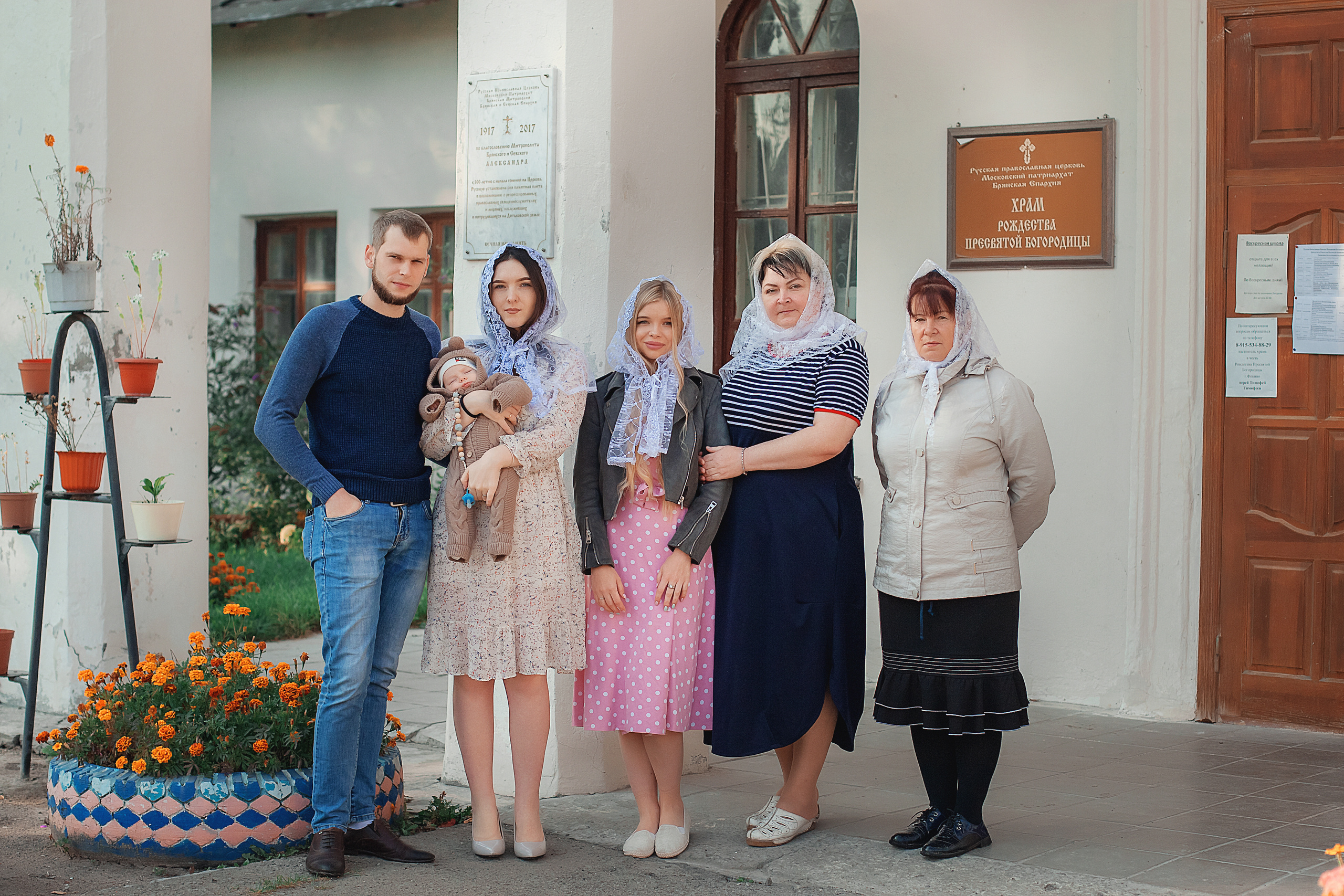 Крещение. Фотограф новорожденных в Брянске Анжелика Прохоренкова