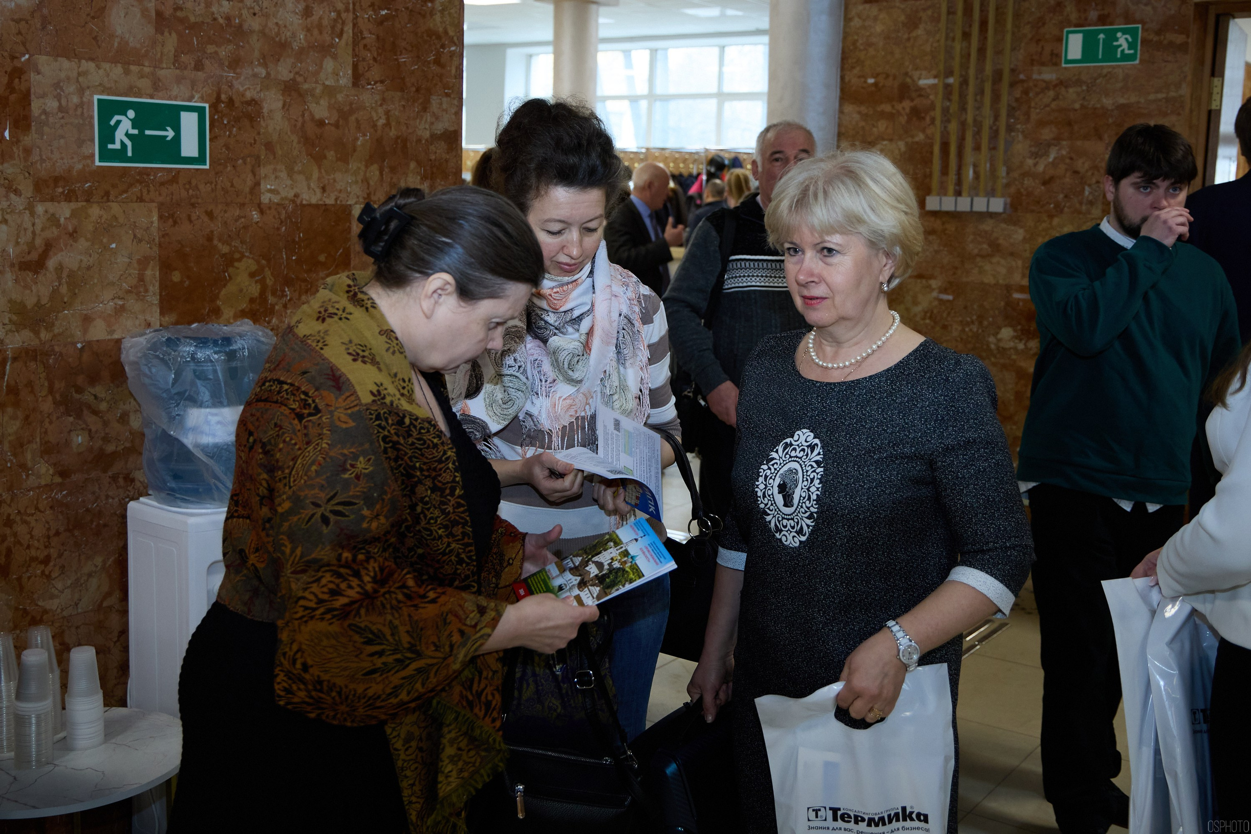 Конференция БИОТ | Ярославль. OSPhoto