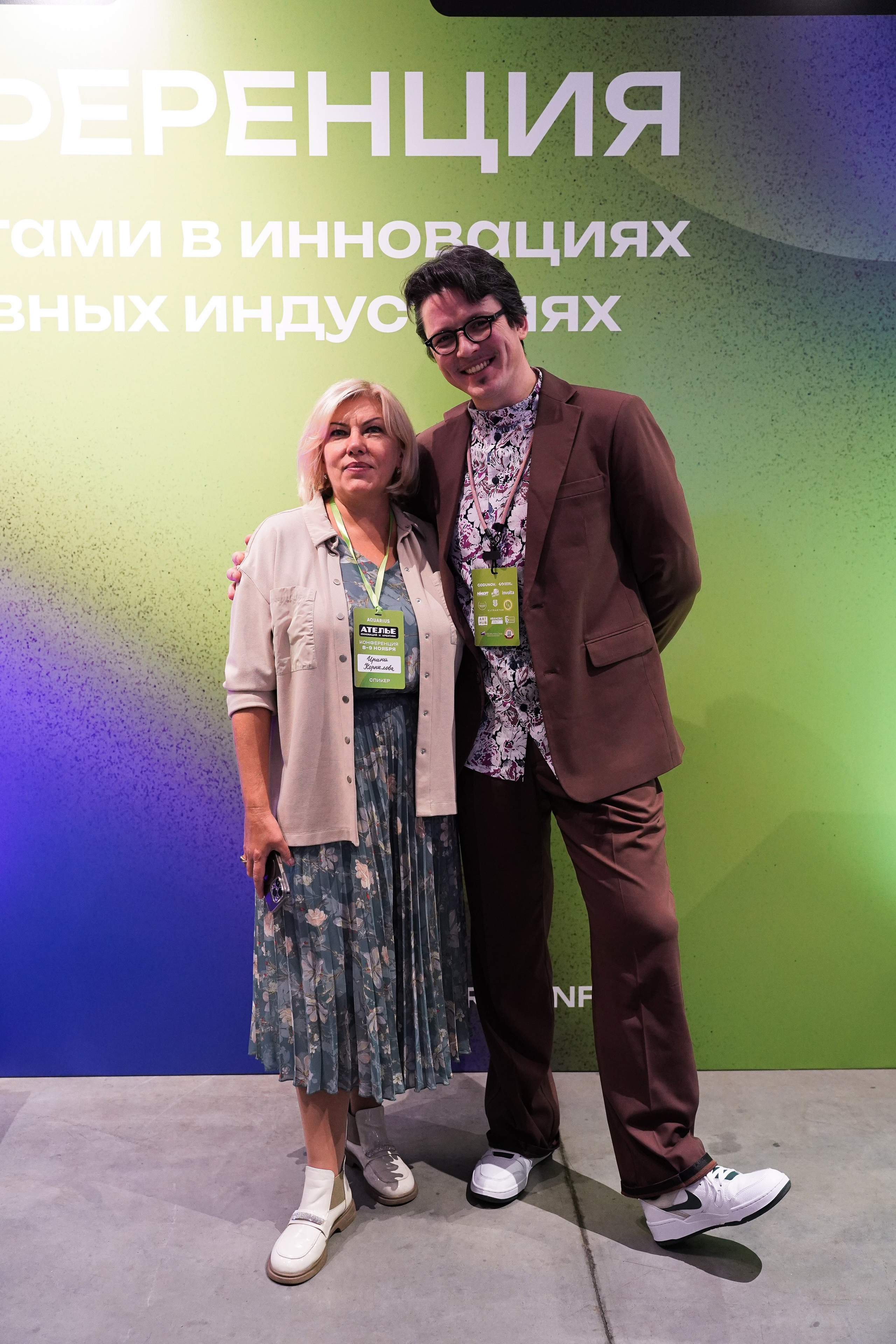 АТЕЛЬЕ ИННОВАЦИЙ и КРЕАТИВА. Спортивный и репортажный фотограф в Иваново Сергей Силкин