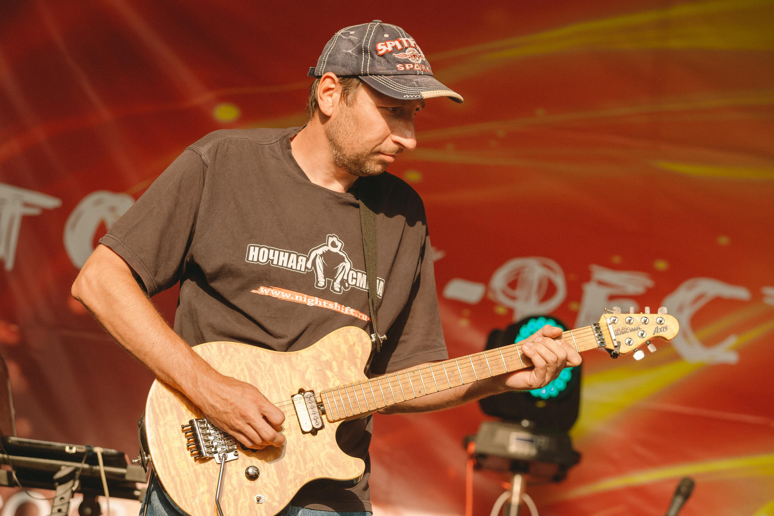 Ночная Смена