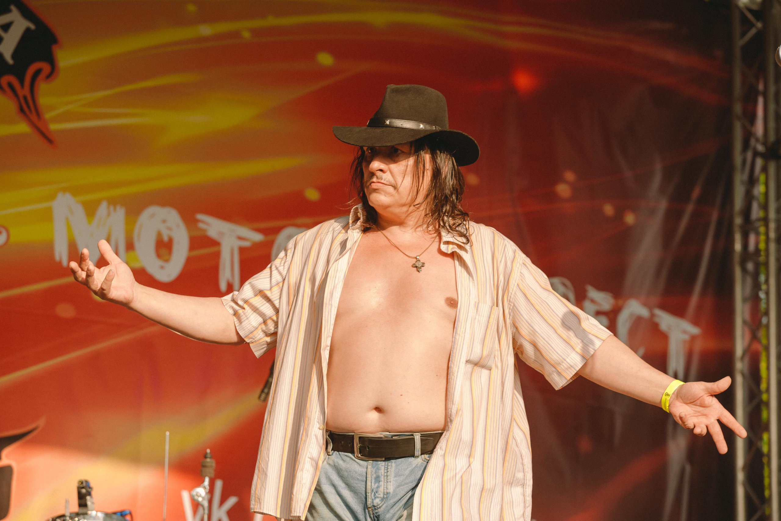 Ночная Смена