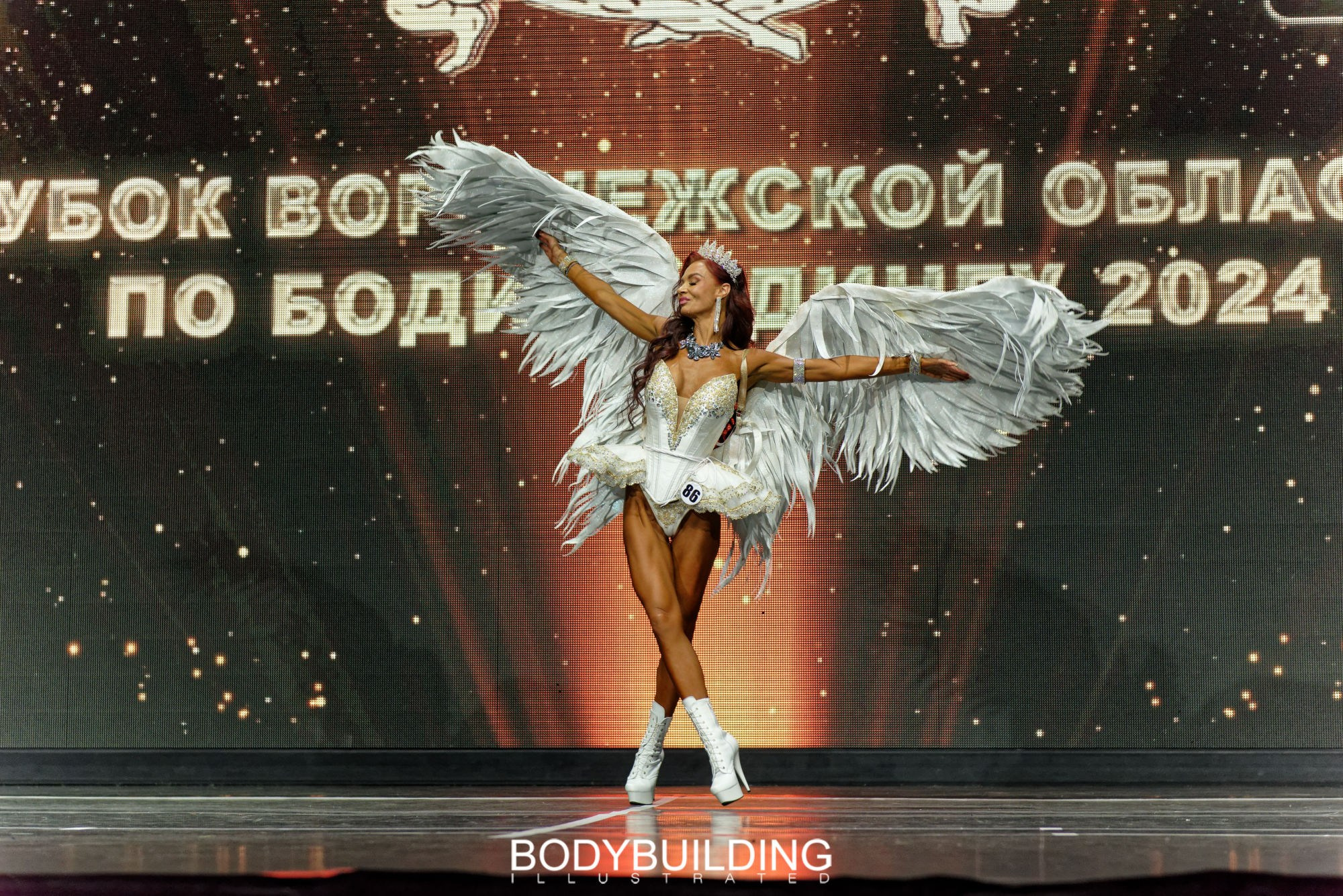 Bodybuilding Illustrated