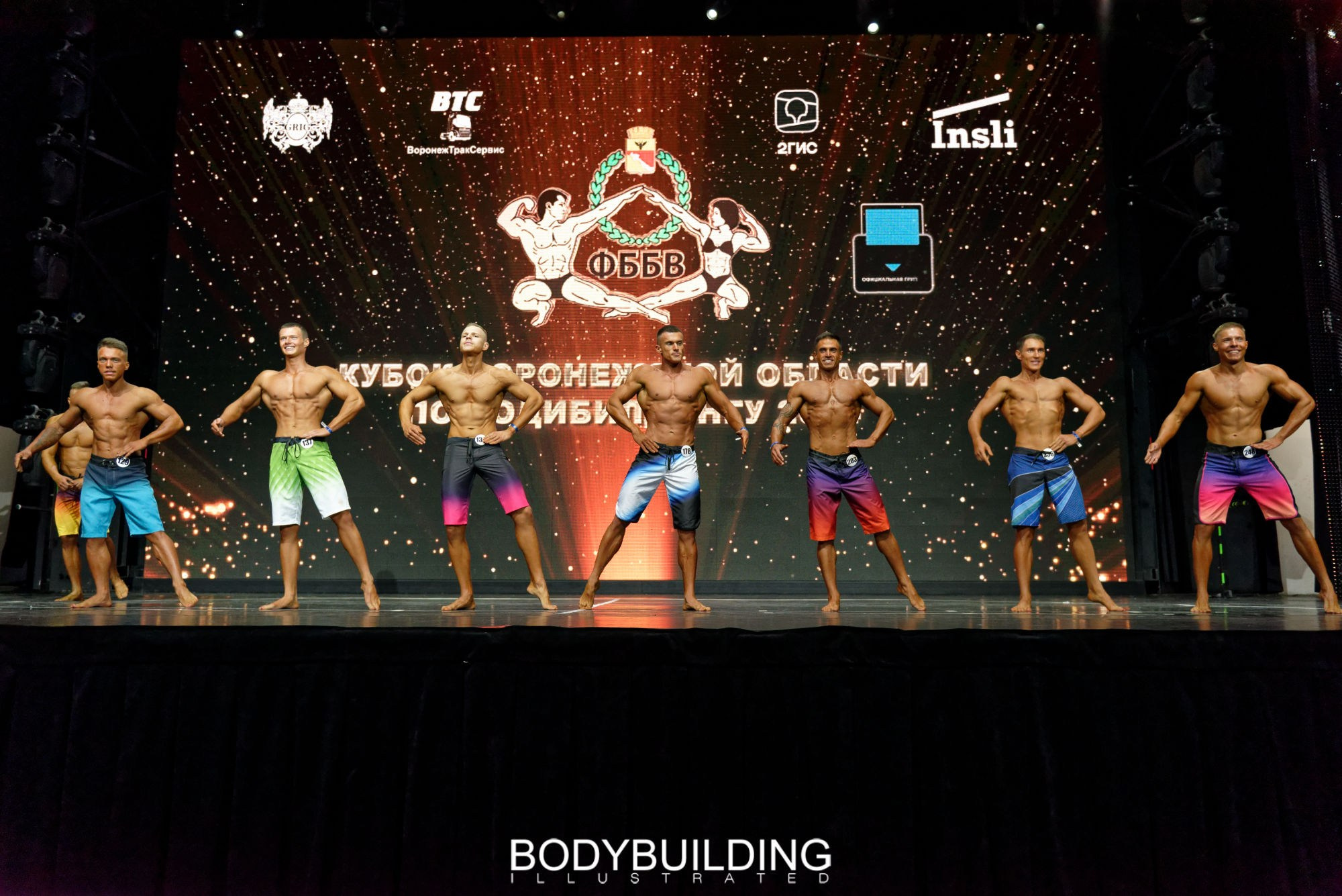 Bodybuilding Illustrated