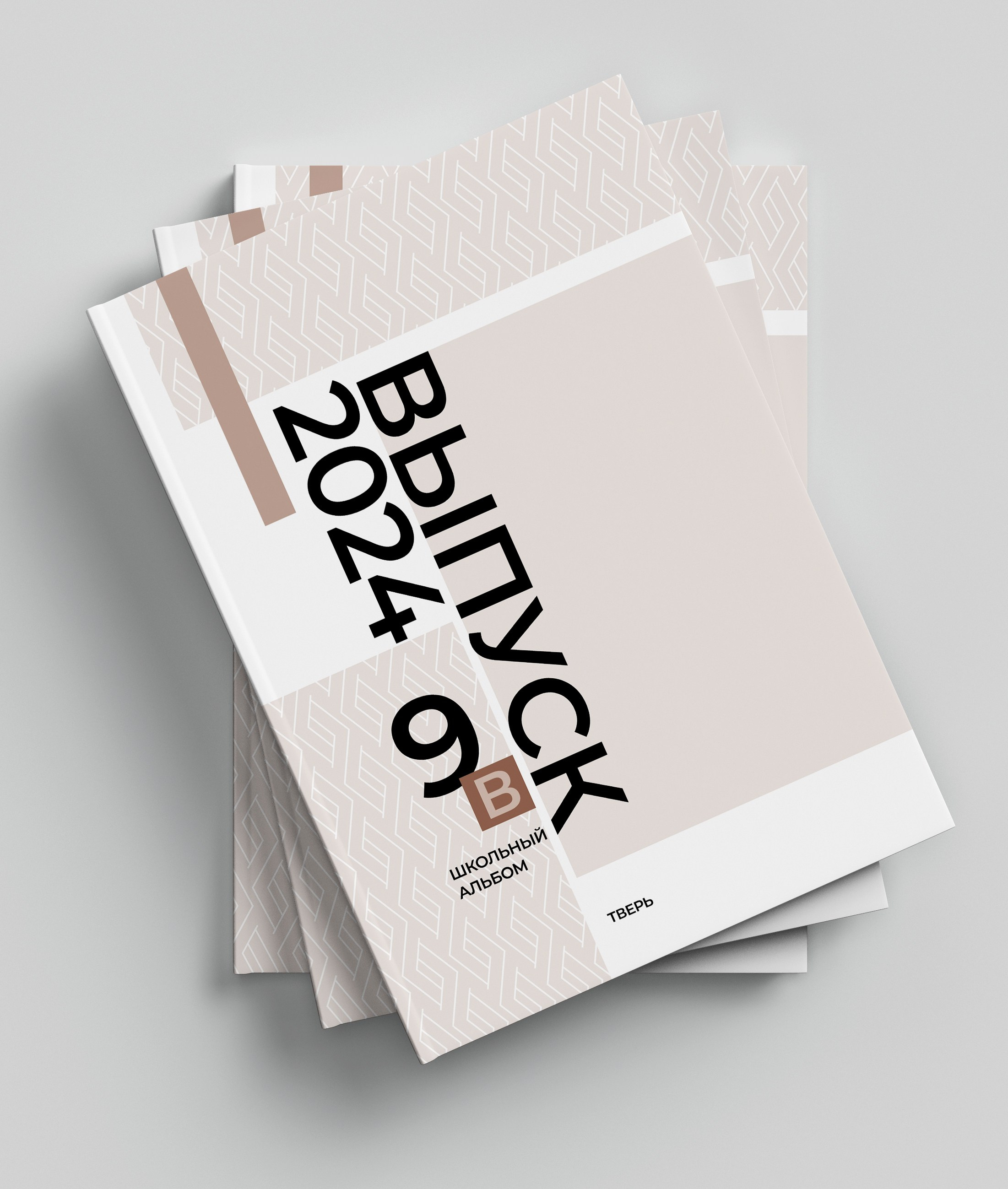 Обложки 4 класс