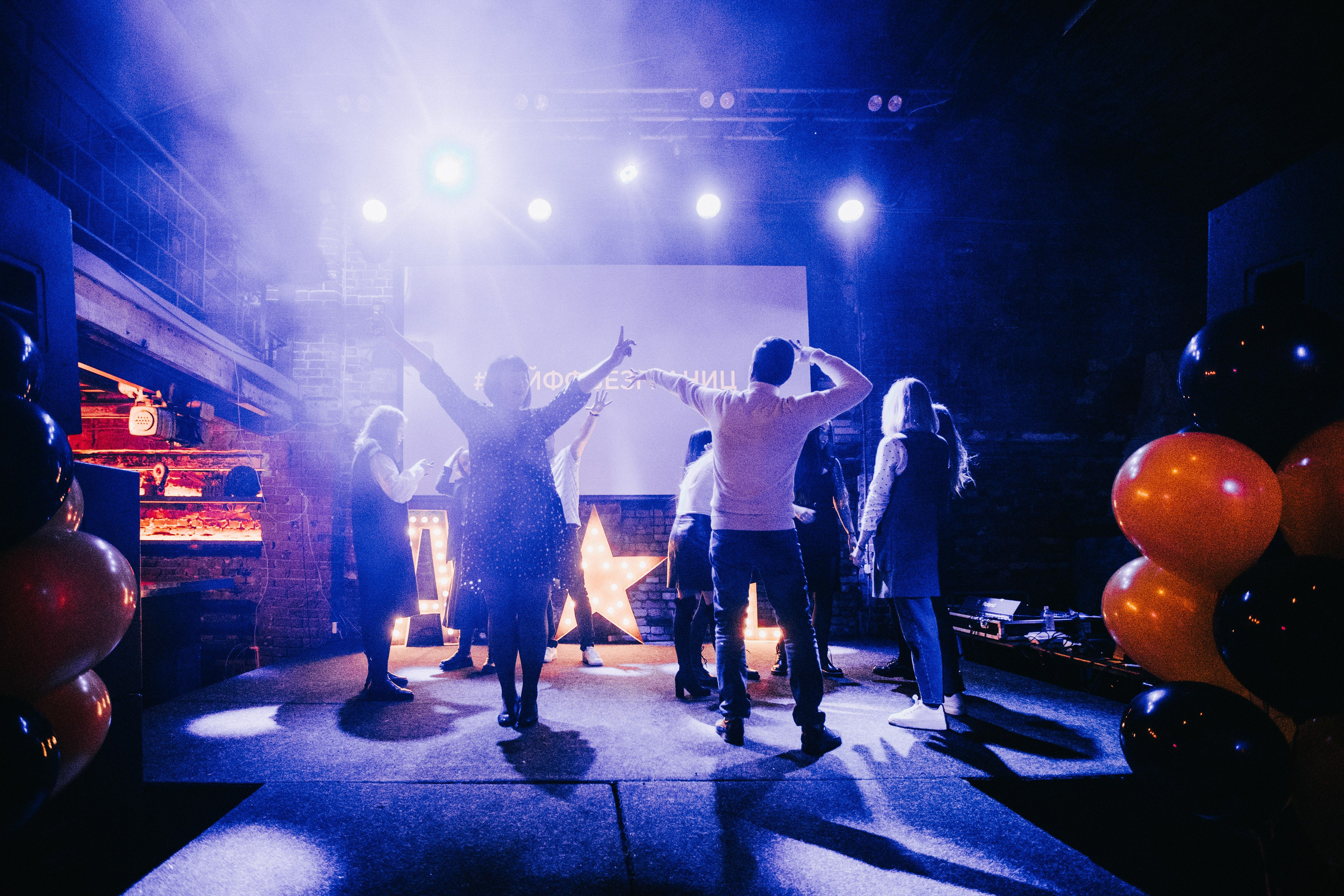 Корпоратив Райффайзен банка. АНДРЕЙ ШИРКАЛИН РЕПОРТАЖНЫЙ ФОТОГРАФ МОСКВА НА КОРПОРАТИВ, ДЕНЬ РОЖДЕНИЯ, БАНКЕТ, КОНФЕРЕНЦИЮ, ТИМБИЛДИНГ
