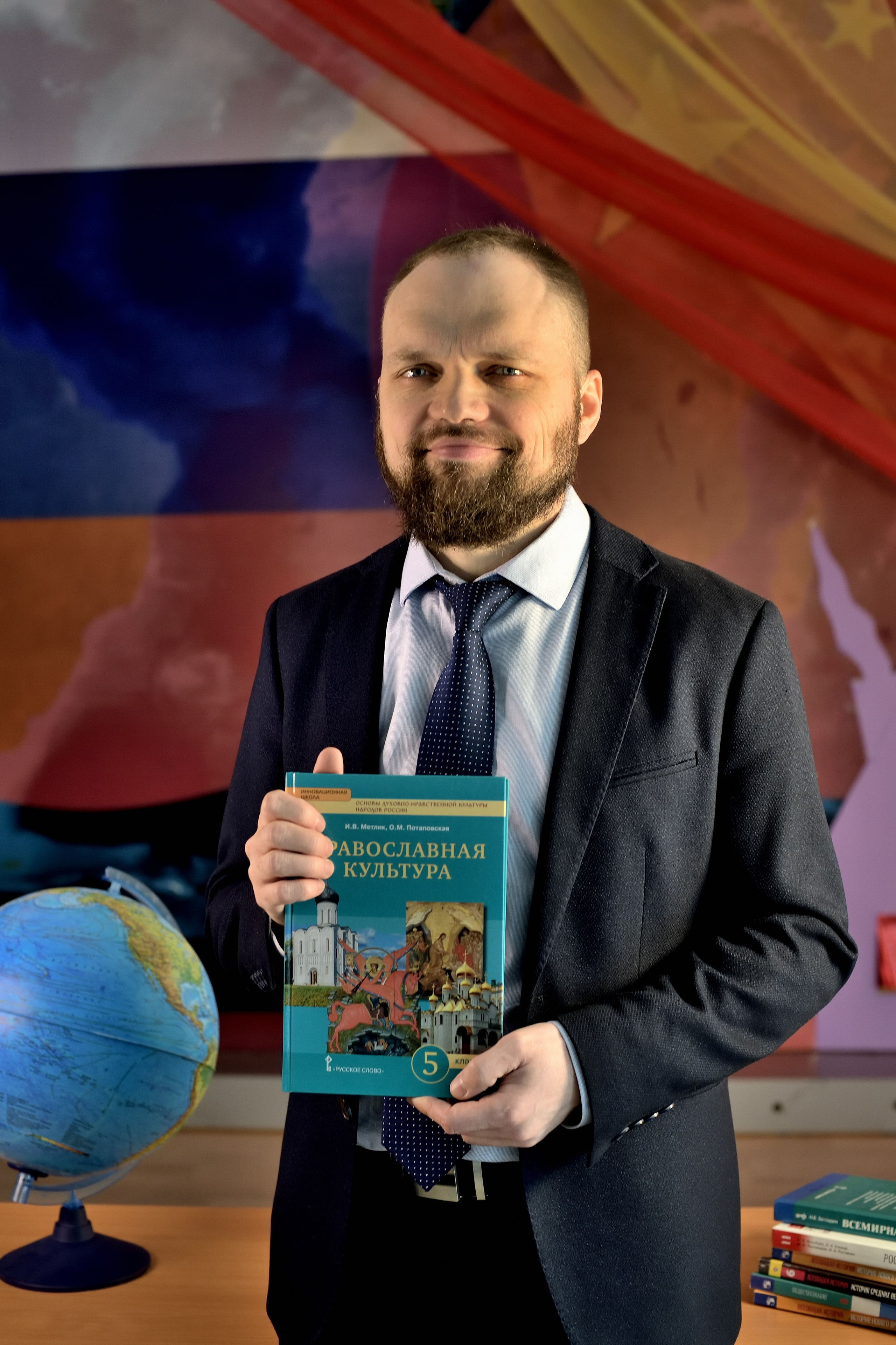 Школьные фотоальбомы