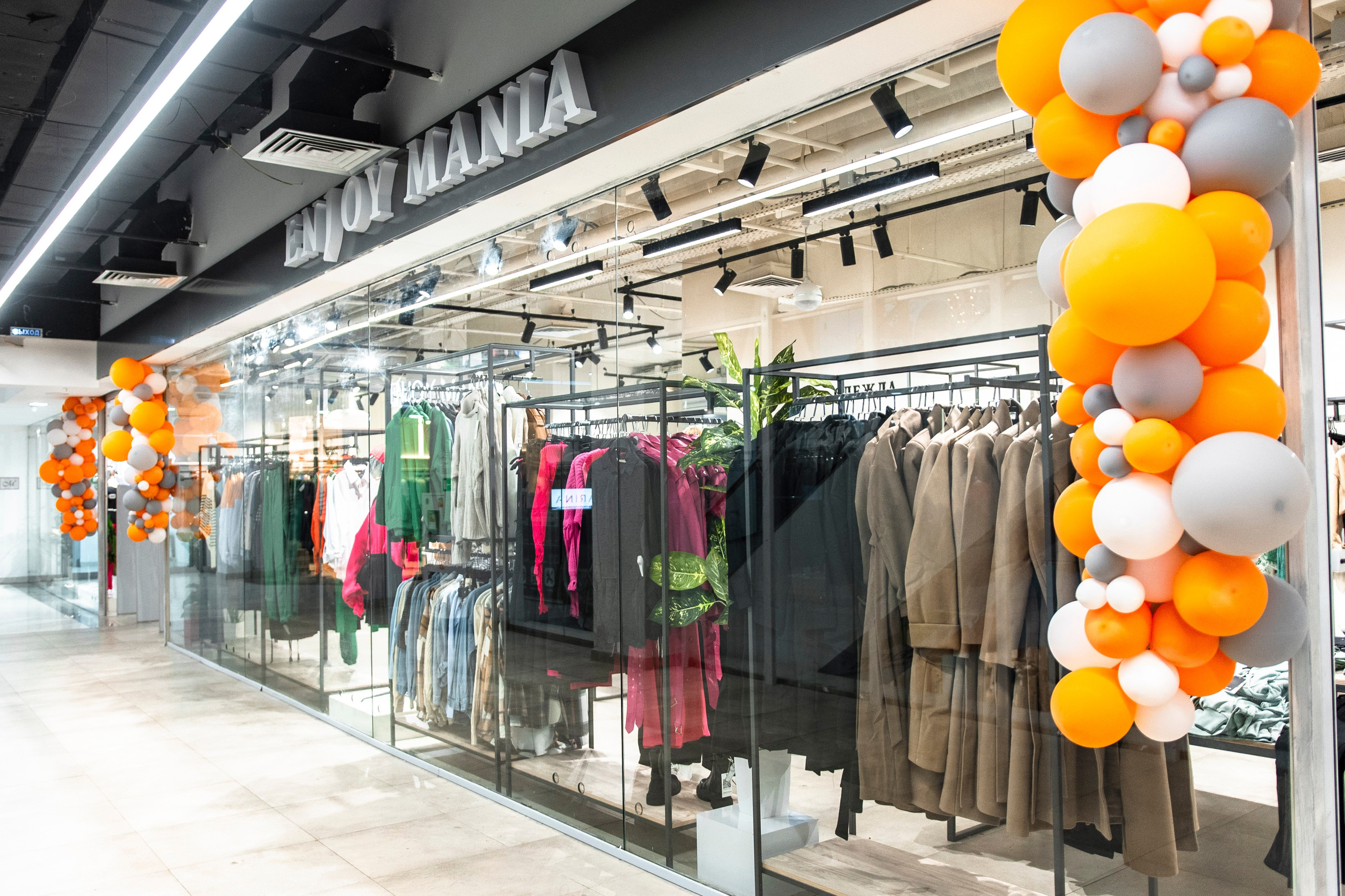 Дизайн бутика «Enjoy mania». Фотограф Настя Конник | Пятигорск | Эльбрус | Домбай | Архыз