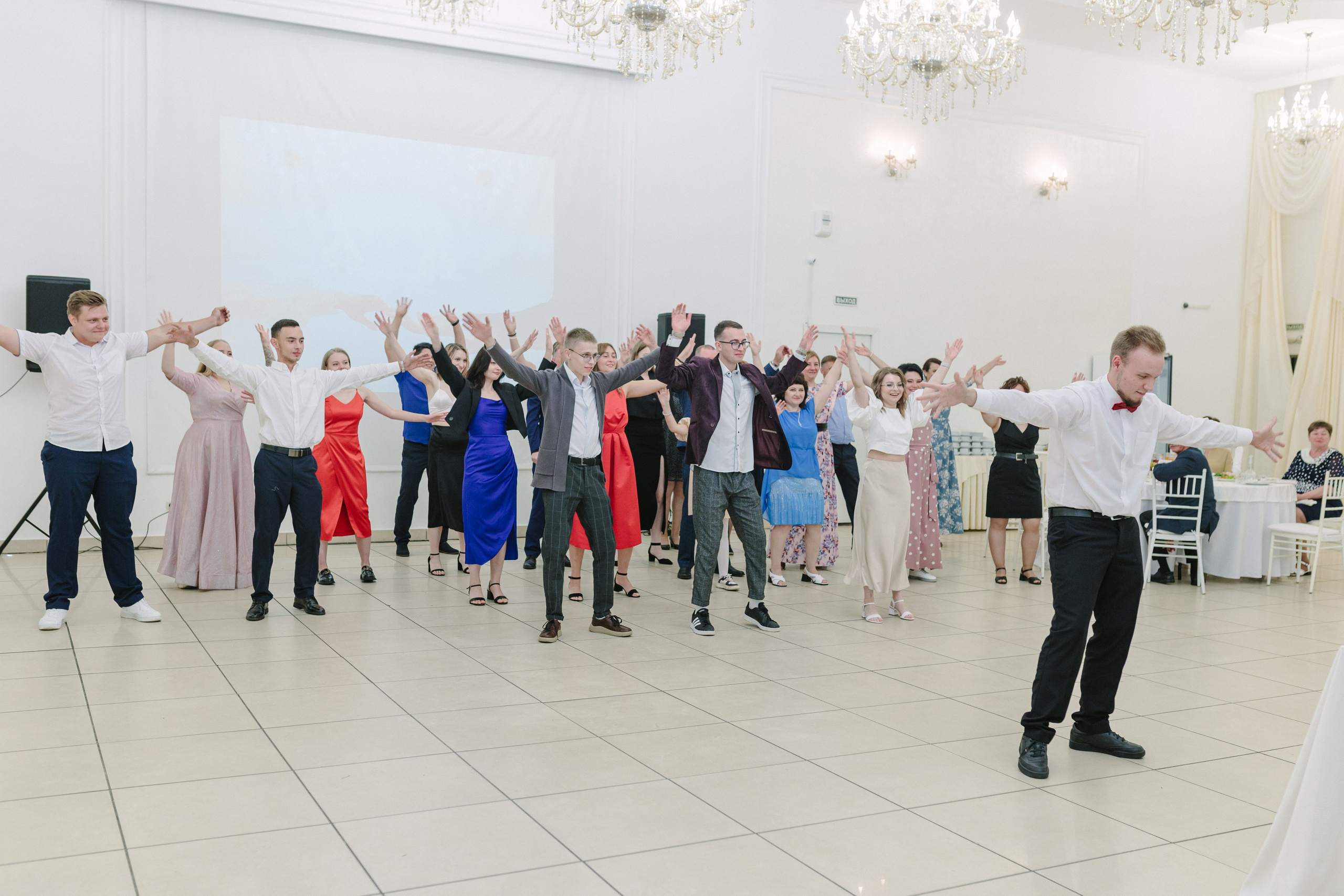 Свадьба Полина и Александр