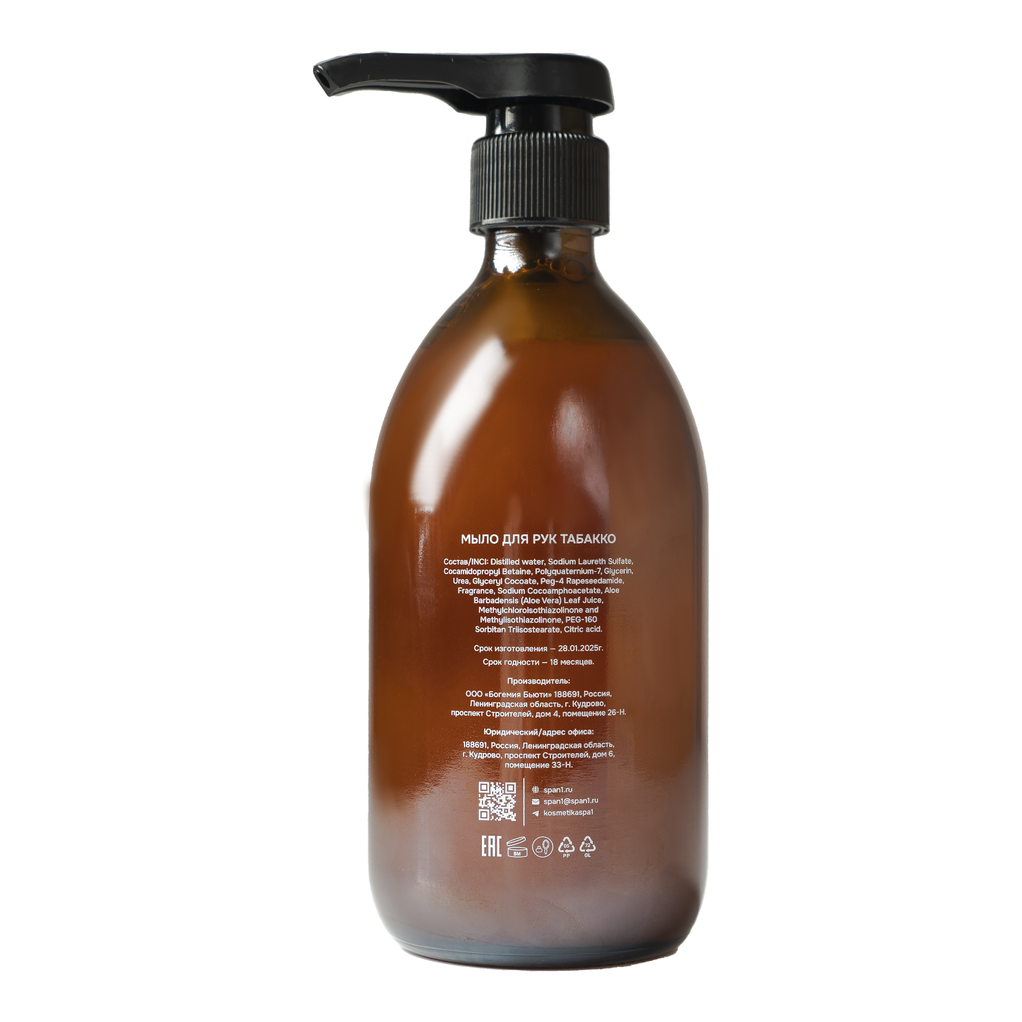 Каталоги. Контент–фотограф | Леся Лесная