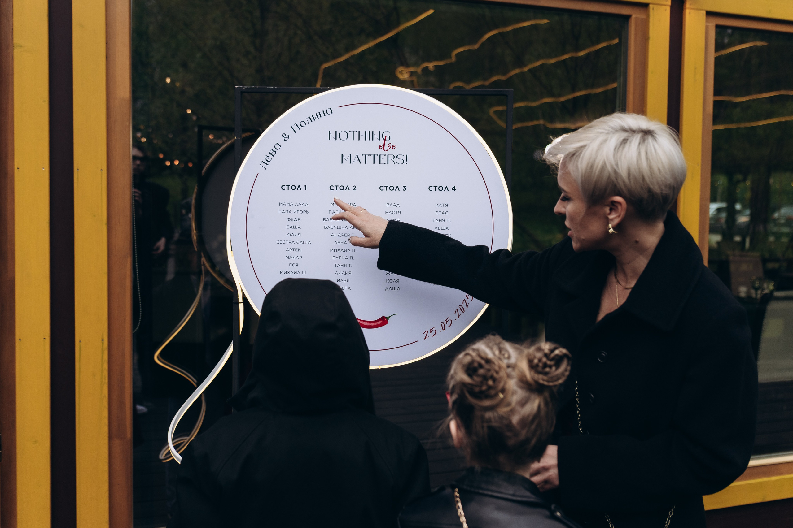 Полина и Лев. Фотограф Артем Бросов в Санкт-Петербурге и Дубае