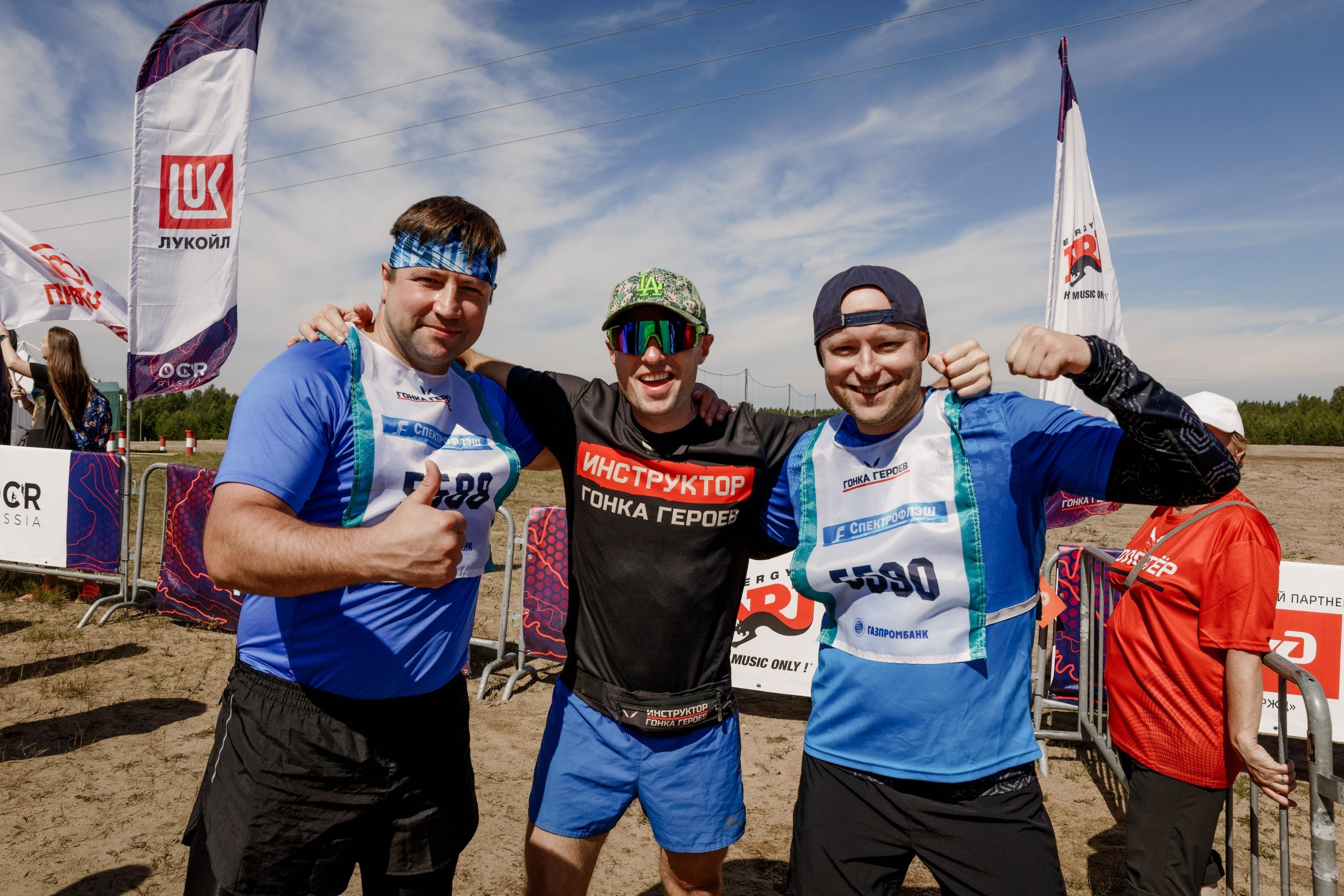 Гонка Героев – команда Спектрофлэш, фотоотчет. Репортажный фотограф в Москве Сергей Мирошников