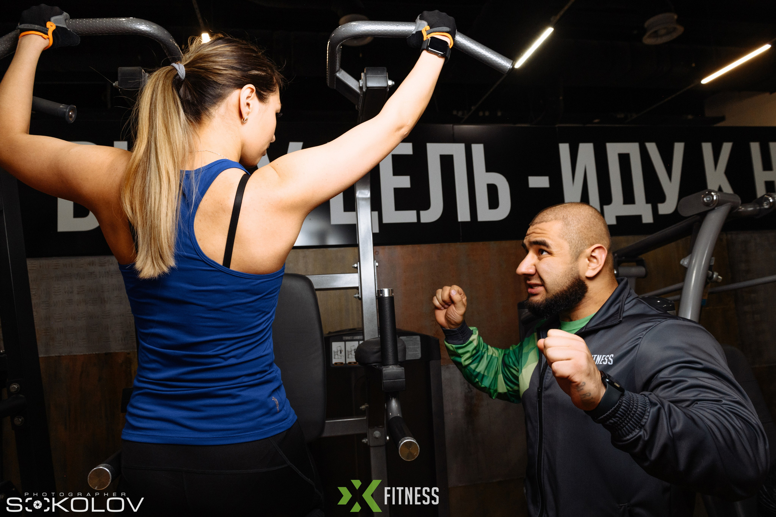 Фитнес клуб XFITNESS. Репортажный фотограф в Стерлитамаке Дмитрий Соколов