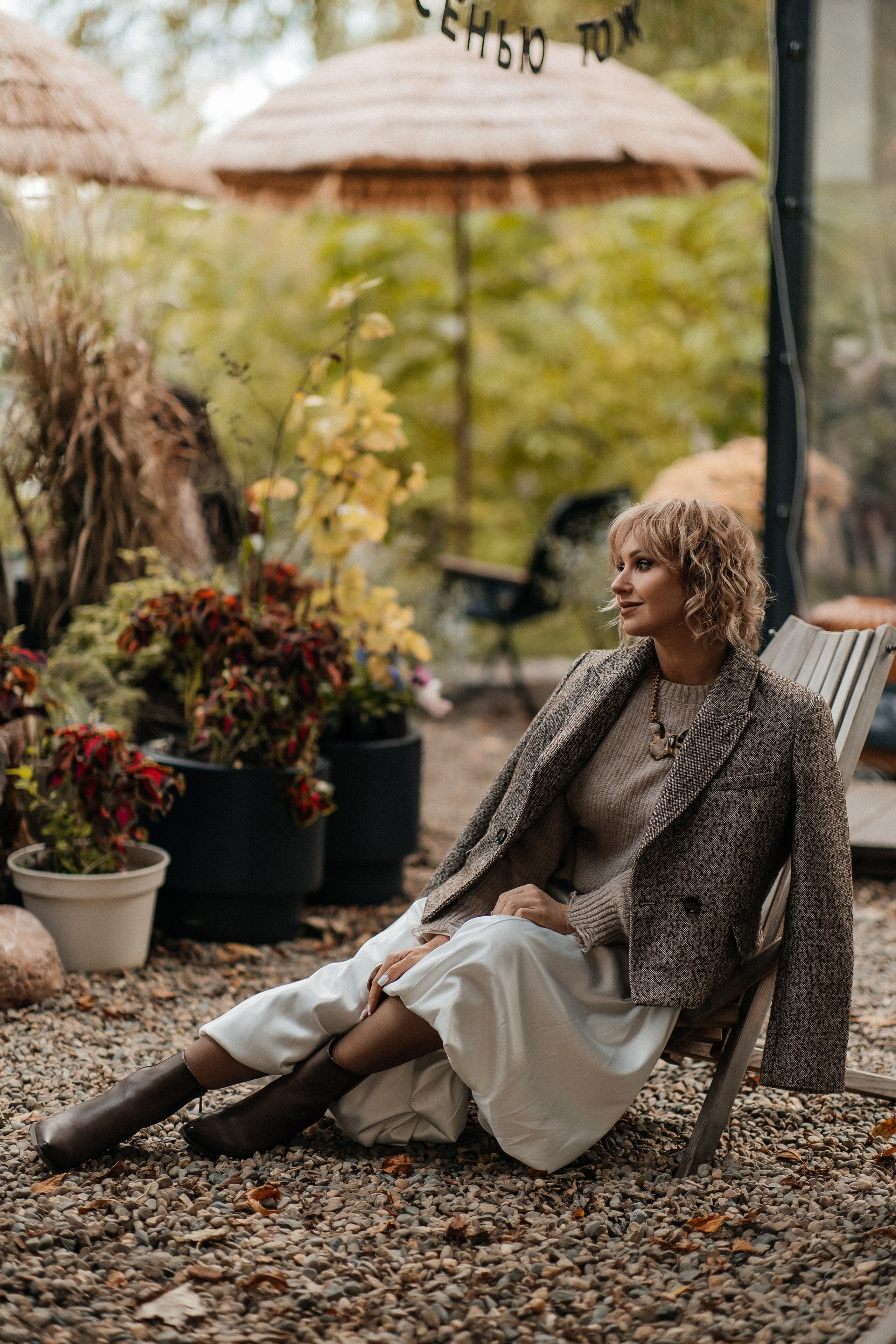 Маша и осень