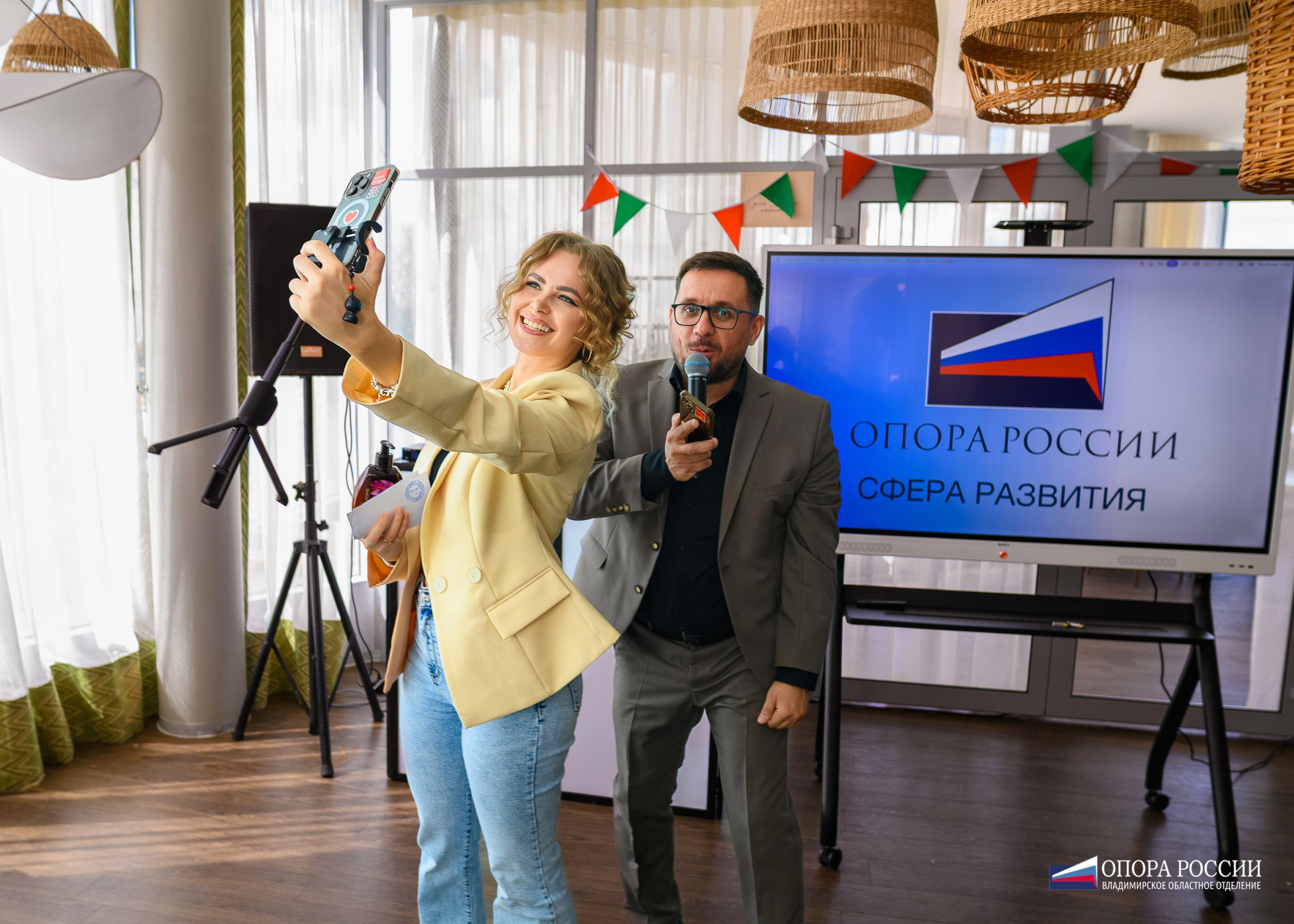 ОпораРоссии_Владимирское региональное отделение. Фотограф Александр Данилов