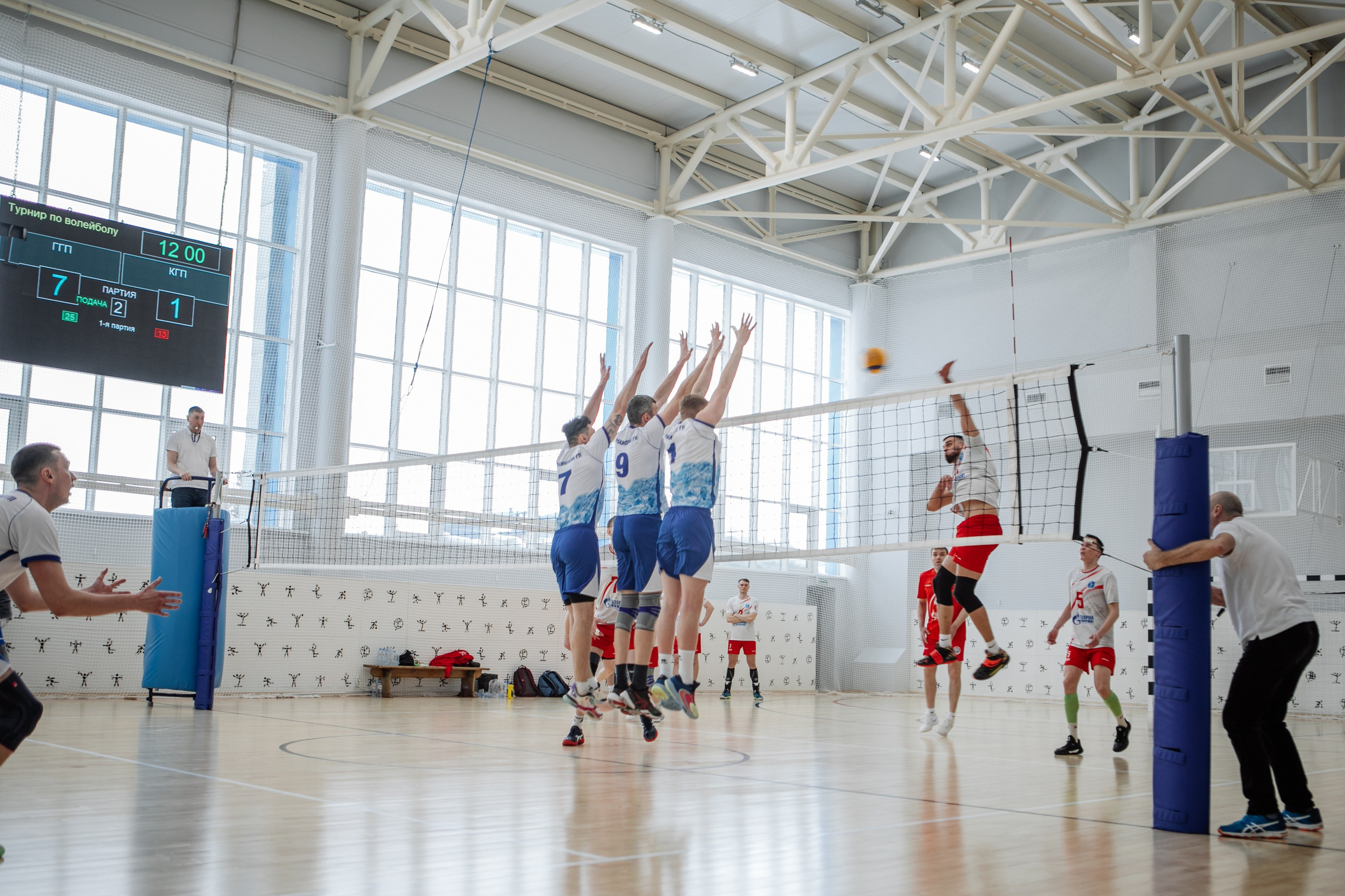 Волейбол. Фотограф Губкинского