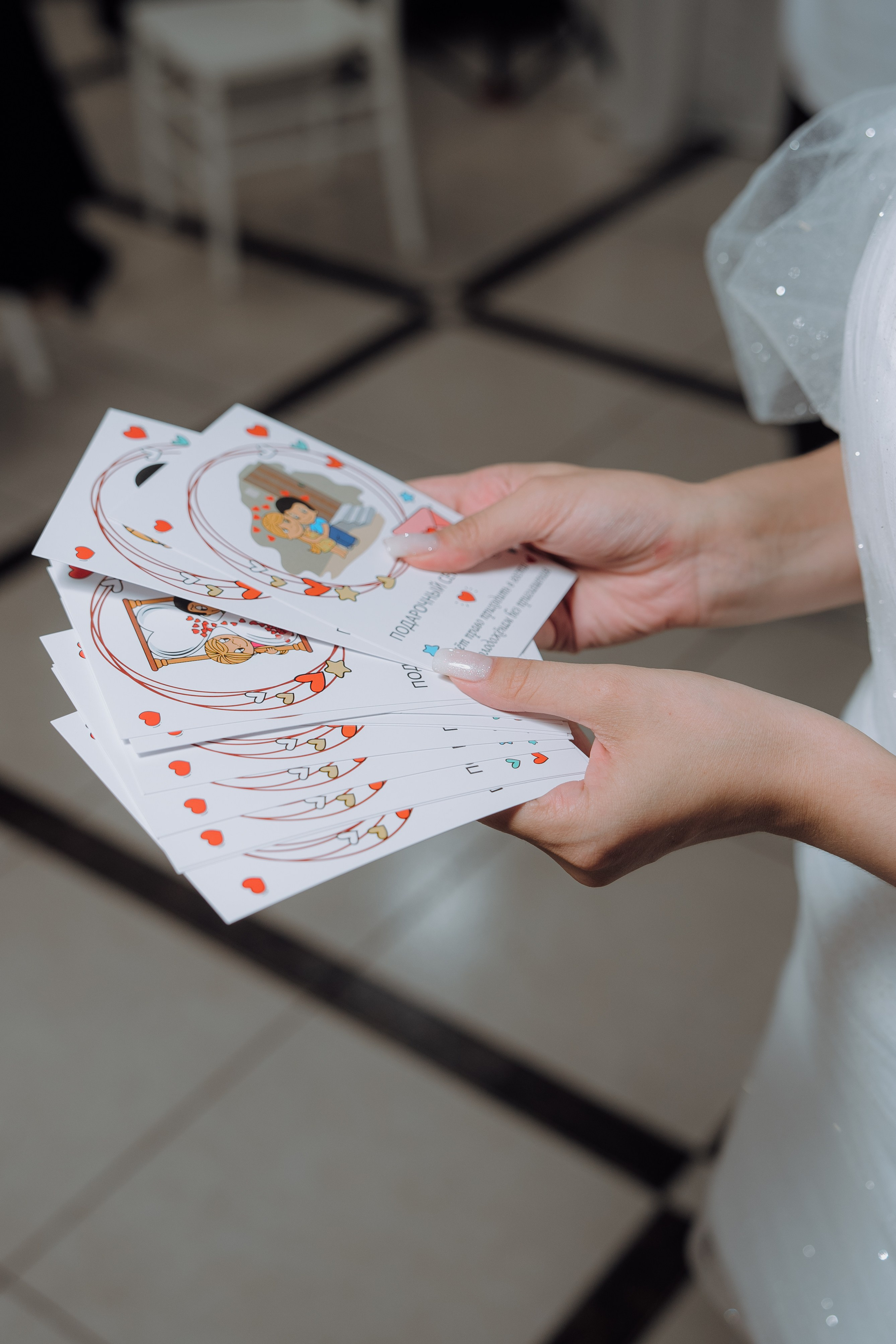 «Андрей и Юлия» 2024