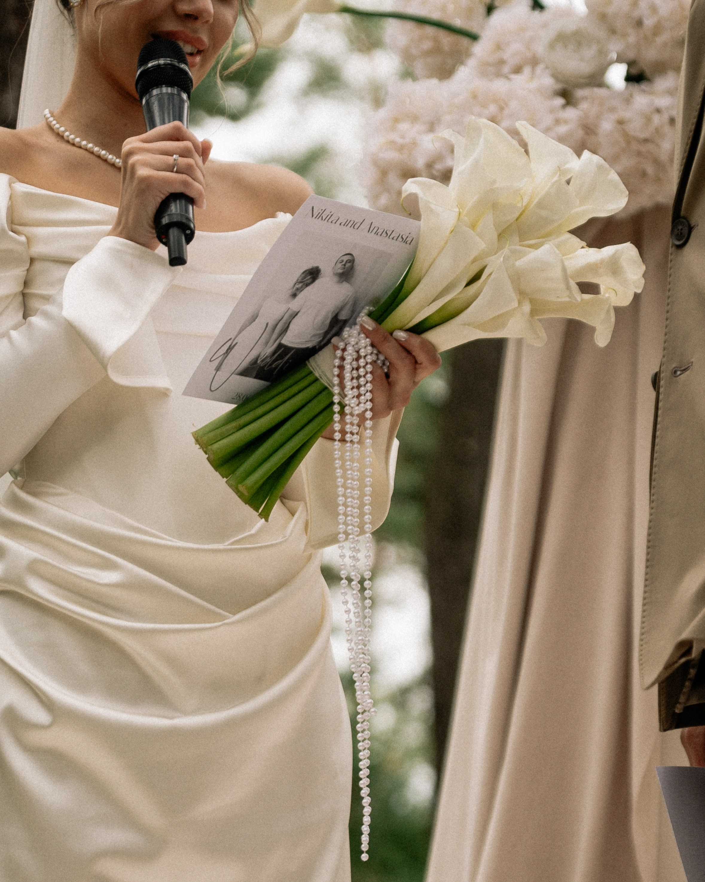 Nastya & Nikita. Портретный фотограф Анастасия Завалкевич