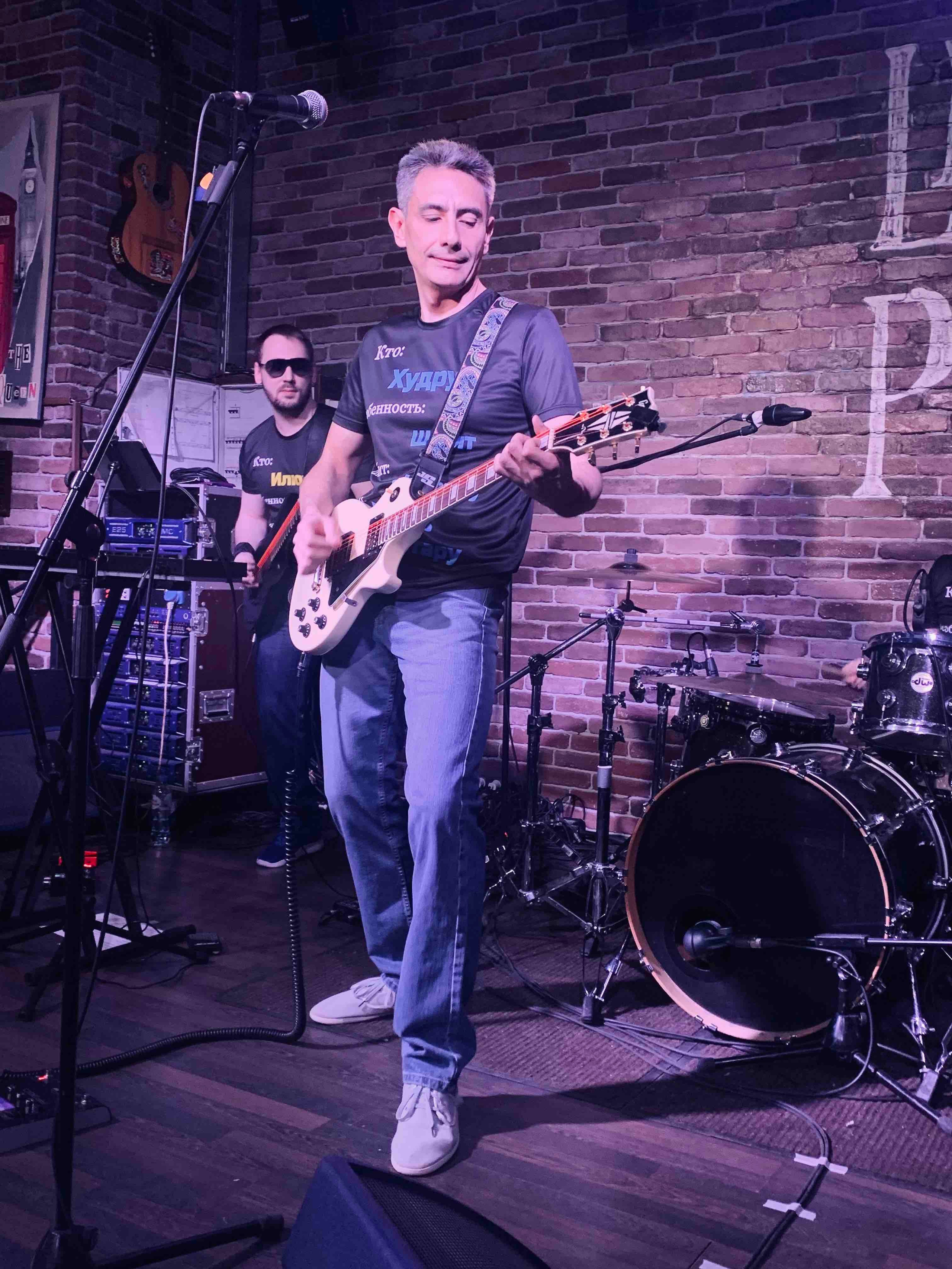 LifePub 16.03.2022. Московская кавер-группа BankBand