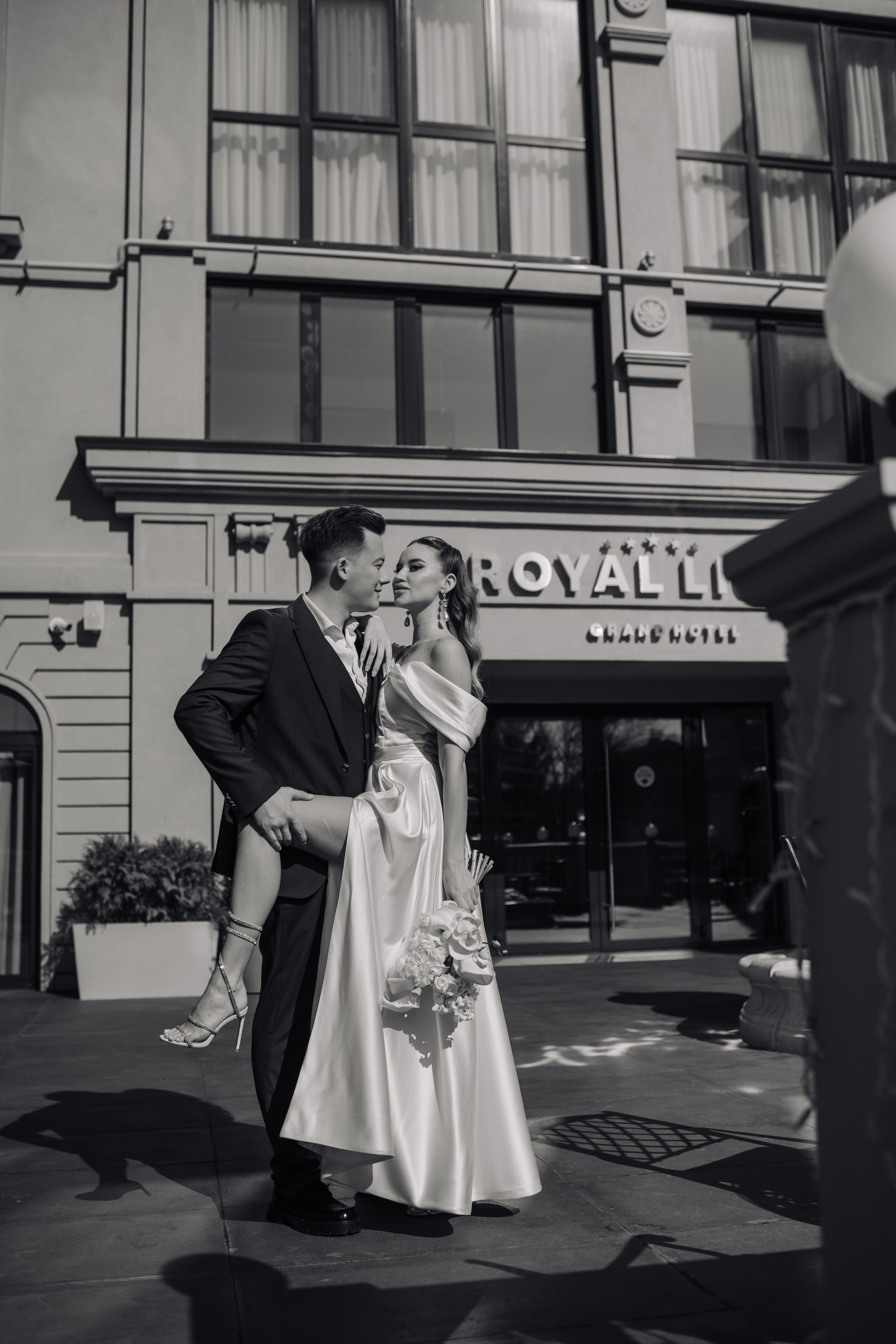 Леонид и Юлия