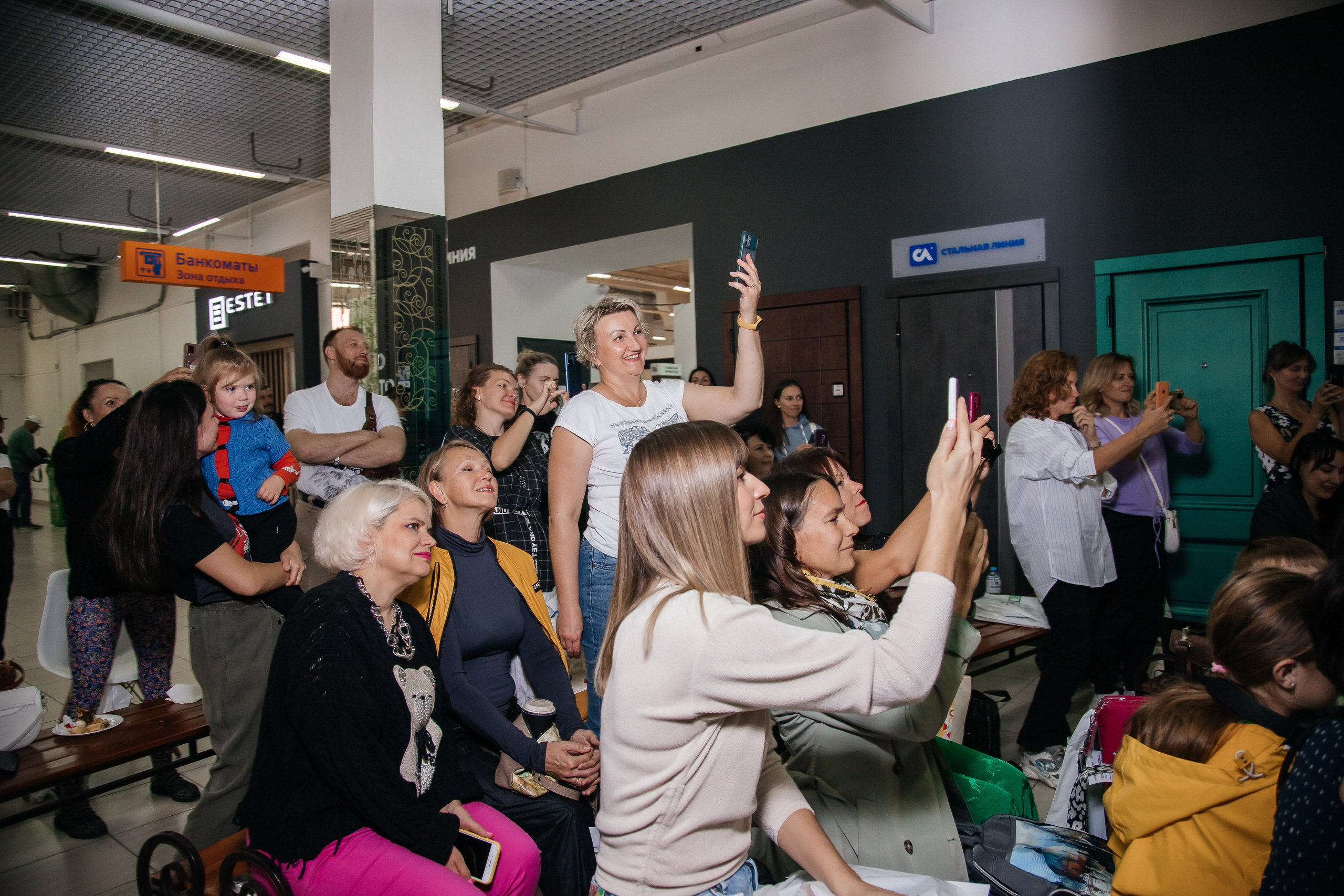 Репортаж. Креативный и женский Фотограф Омске Наталья Лебедева