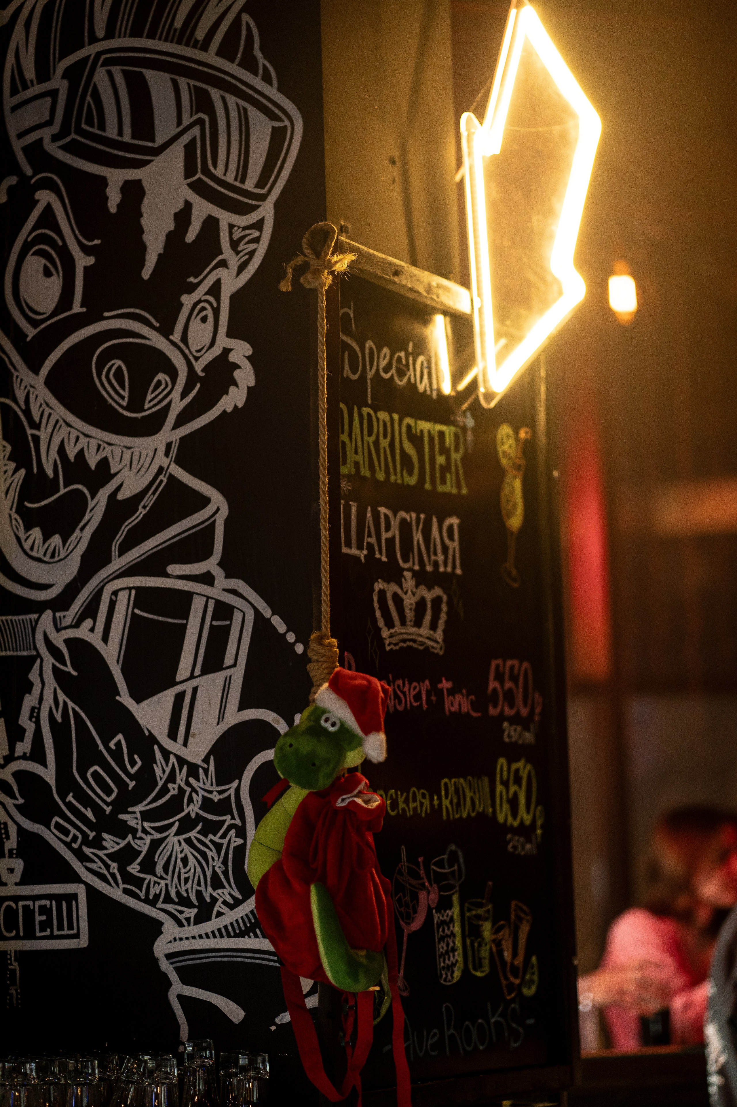 Рукс 15.02. Анастасия Паршукова — фотограф Шерегеш Новосибирск