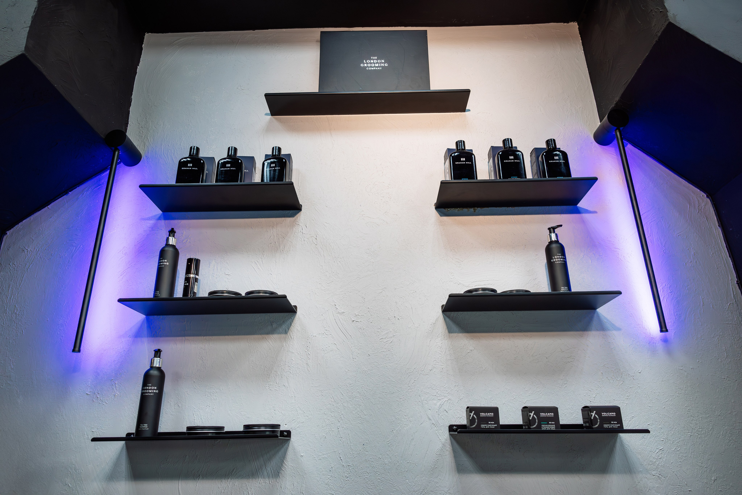 Барбершоп. Главная