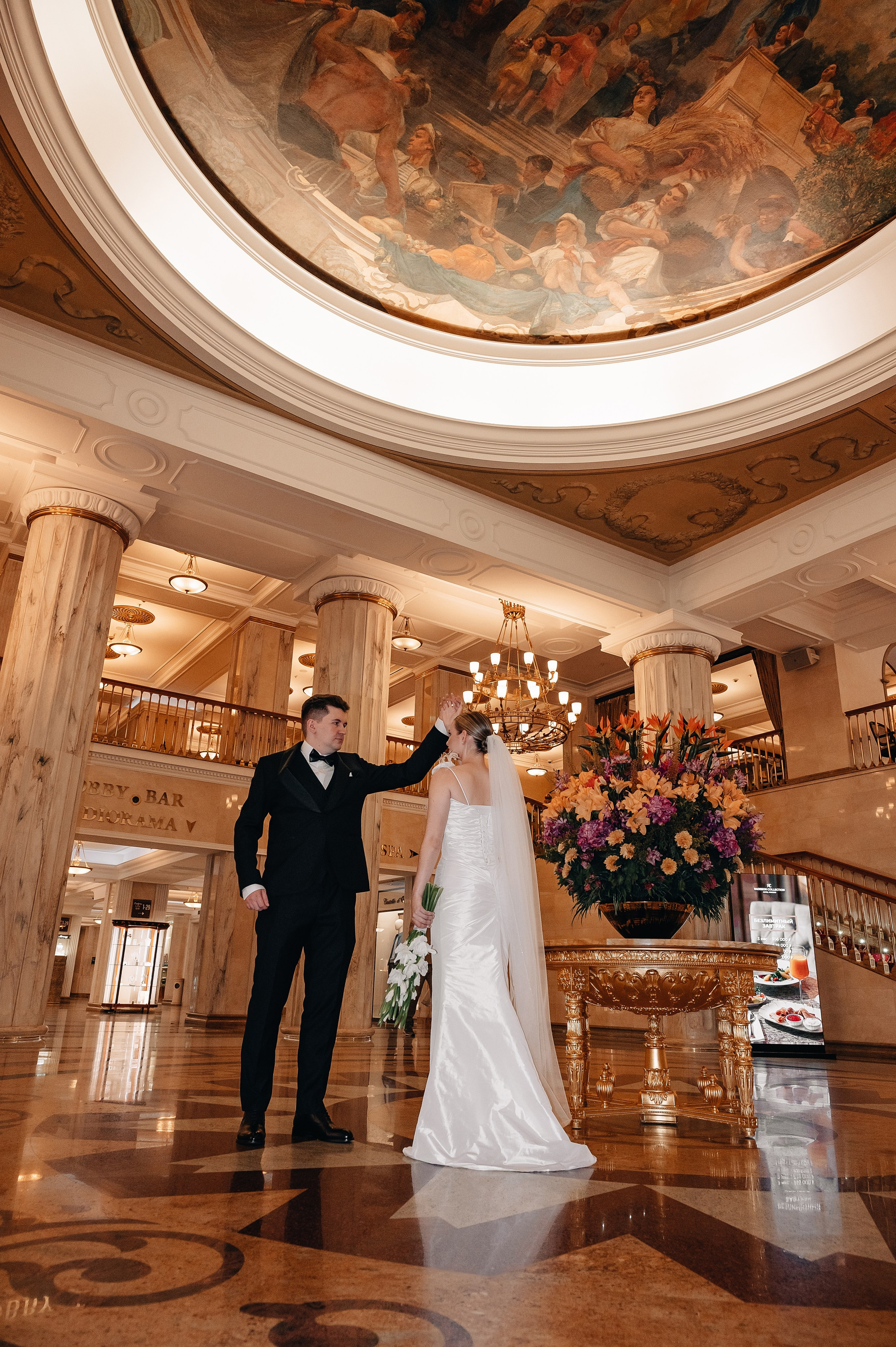 П&А | Гостиница «Украина», ГУМ и Таганский ЗАГС. Портретный фотограф Москва Светлана Кашура