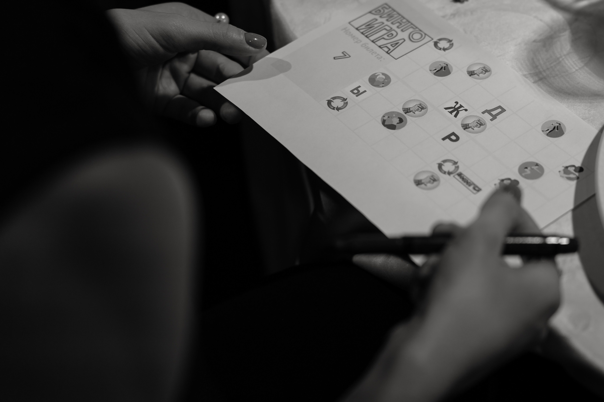 Александр и Валентина. Свадебный и Семейный фотограф по всему миру Анна Фёдорова