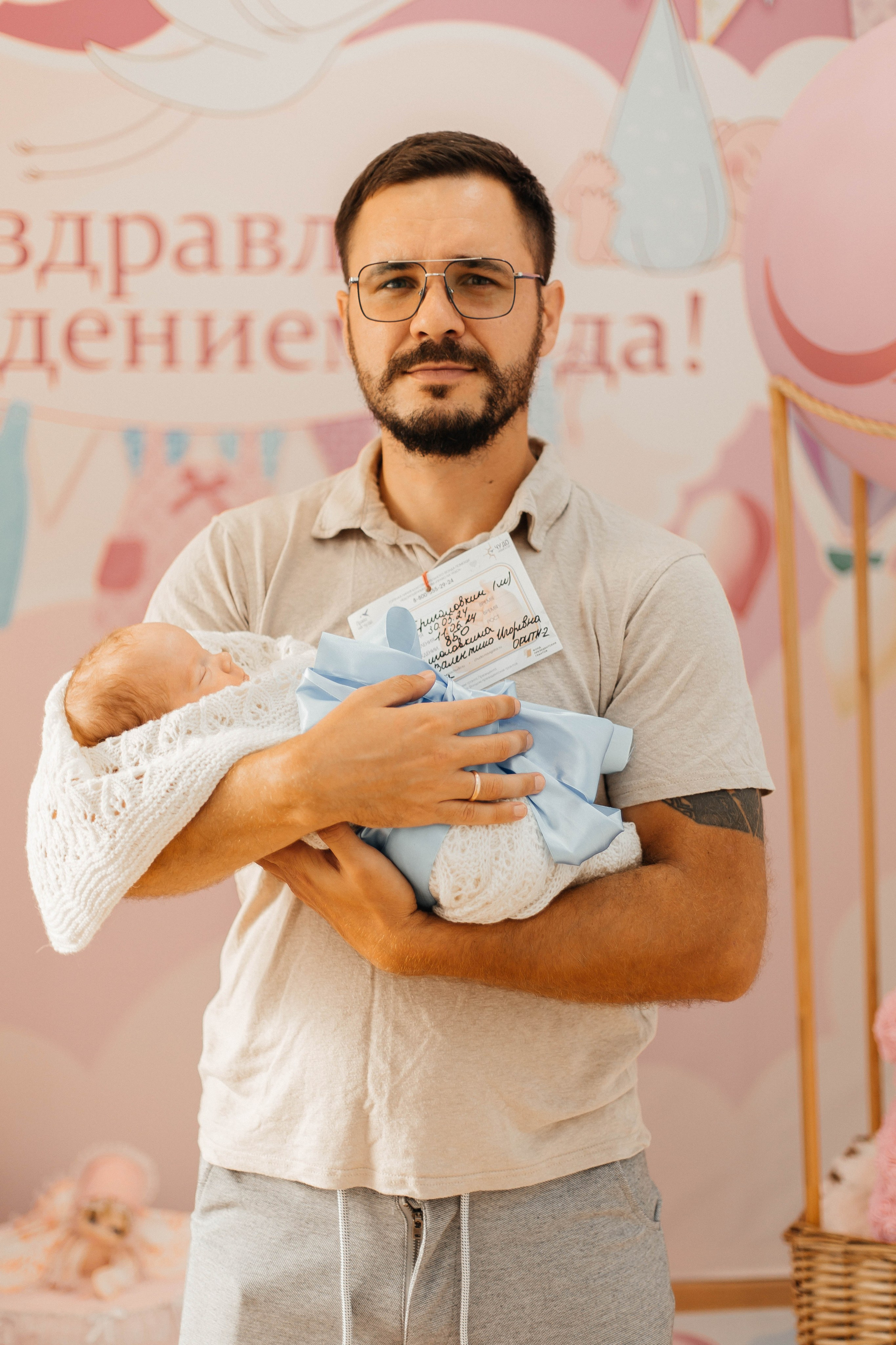 Выписка из роддома. Фотограф Алина Галатова в Краснодаре
